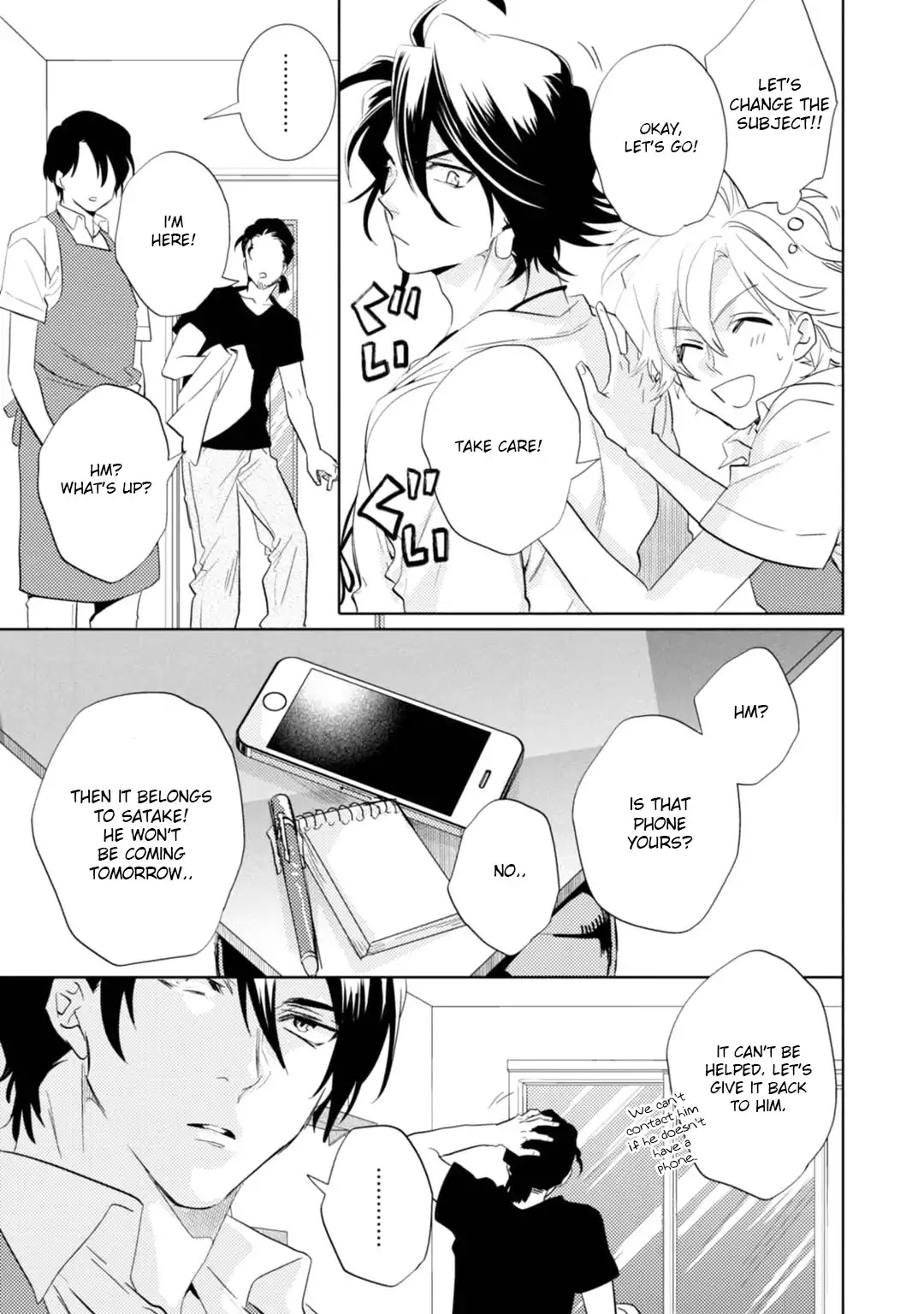 Kami-sama Darling Chapter 15 page 13 - Chapter 15