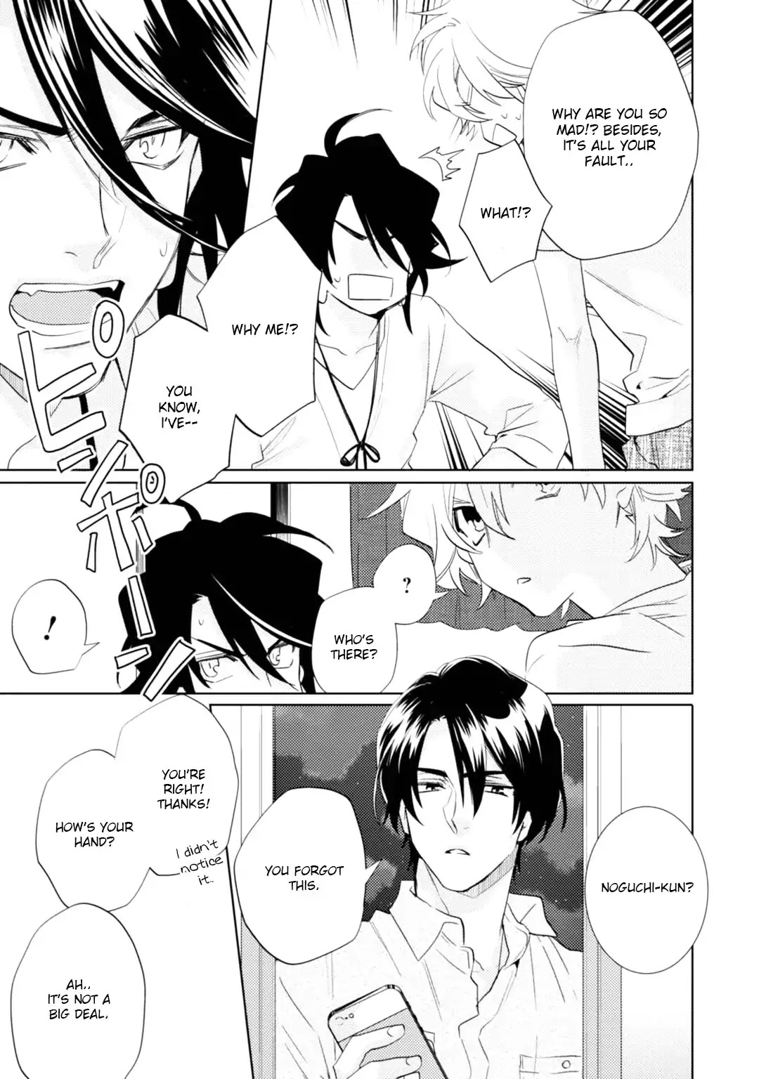 Kami-sama Darling Chapter 15 page 15 - Chapter 15