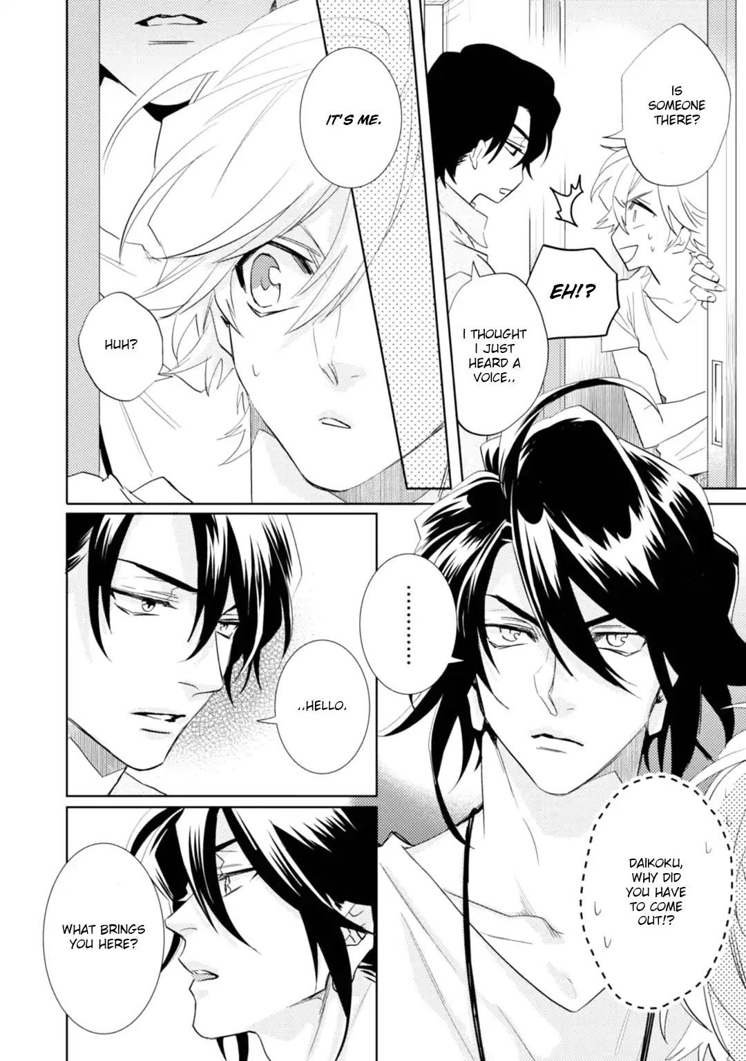 Kami-sama Darling Chapter 15 page 16 - Chapter 15