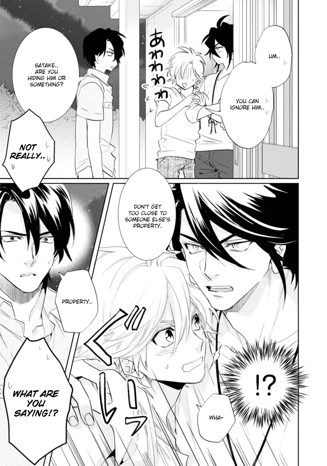 Kami-sama Darling Chapter 15 page 17 - Chapter 15
