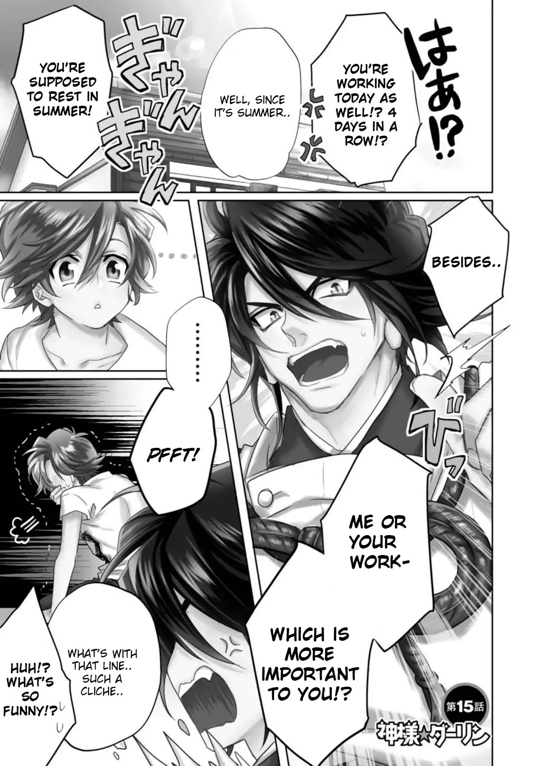 Kami-sama Darling Chapter 15 page 2 - Chapter 15