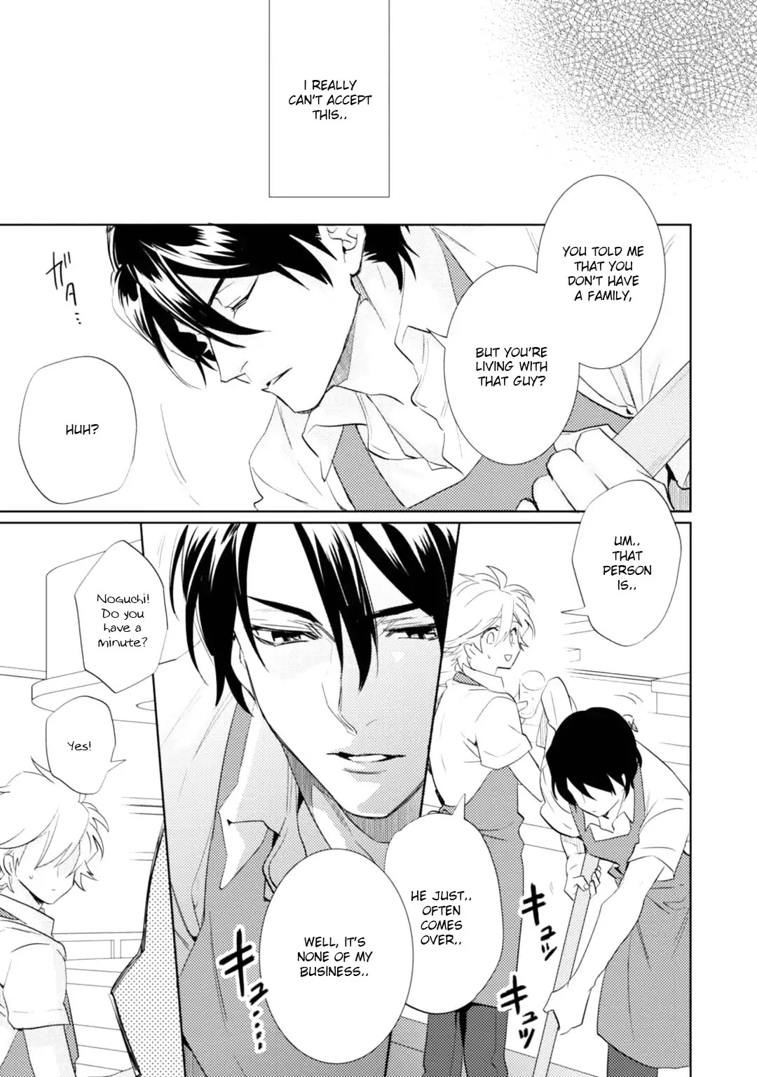 Kami-sama Darling Chapter 15 page 23 - Chapter 15