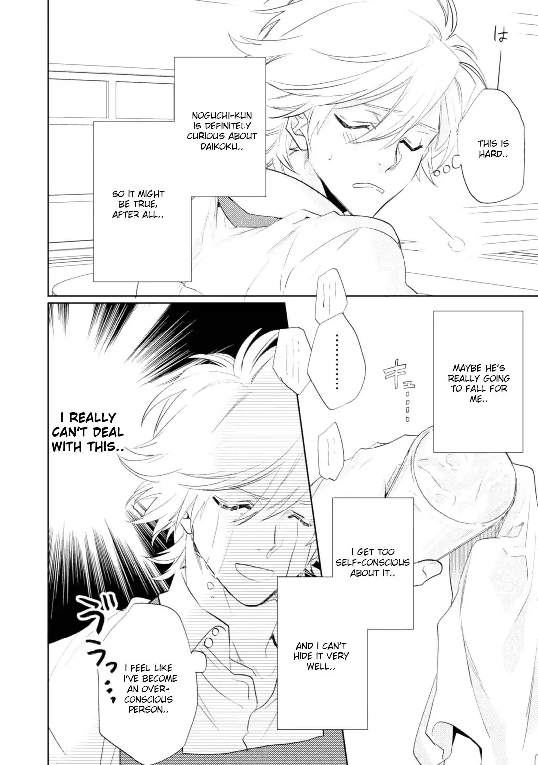 Kami-sama Darling Chapter 15 page 24 - Chapter 15