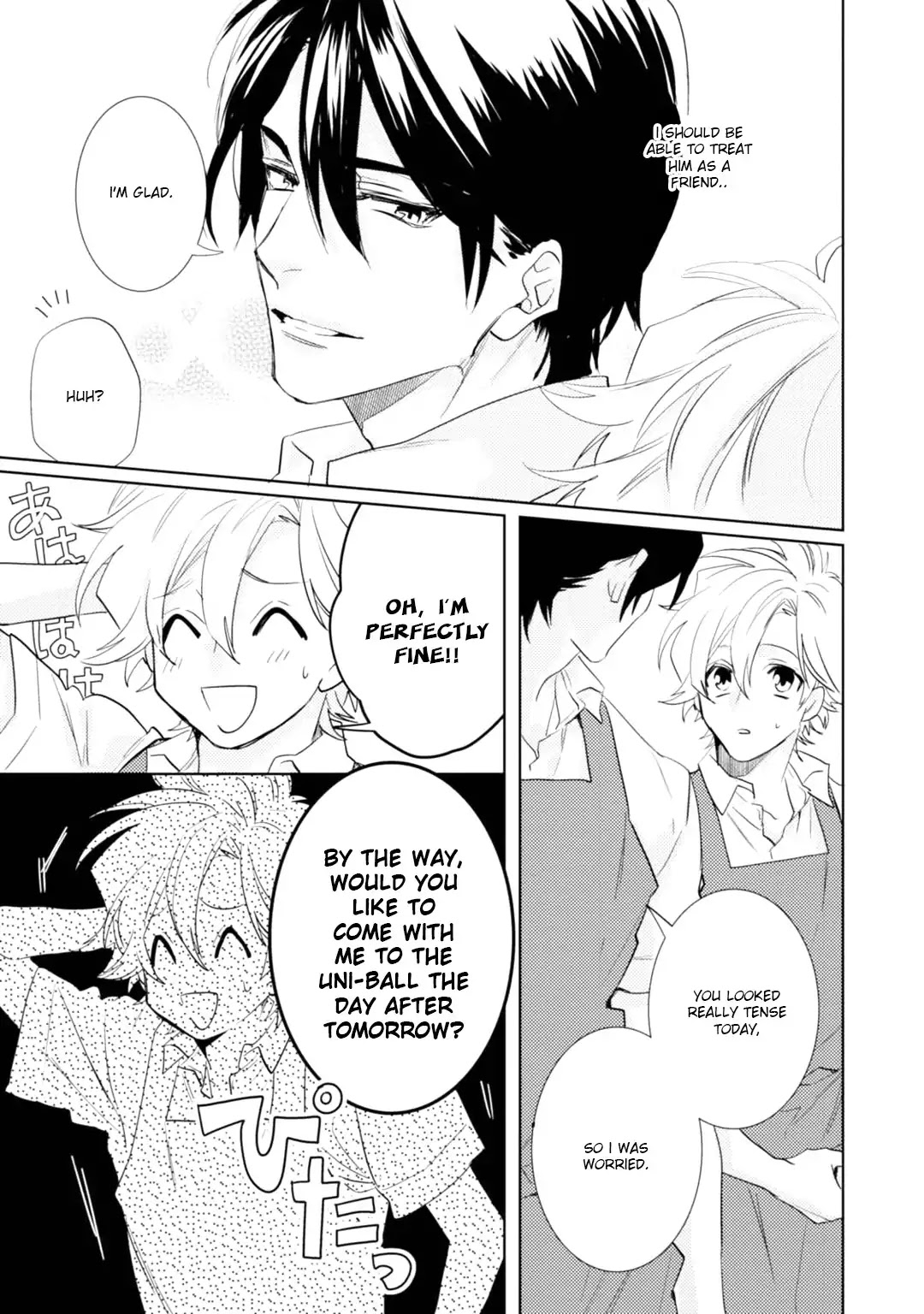 Kami-sama Darling Chapter 15 page 27 - Chapter 15