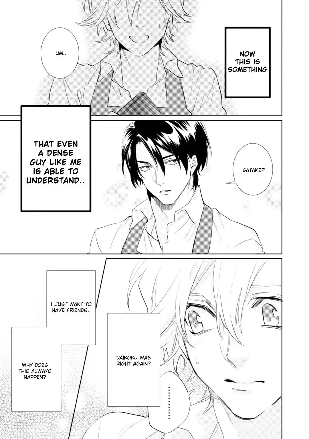Kami-sama Darling Chapter 15 page 29 - Chapter 15