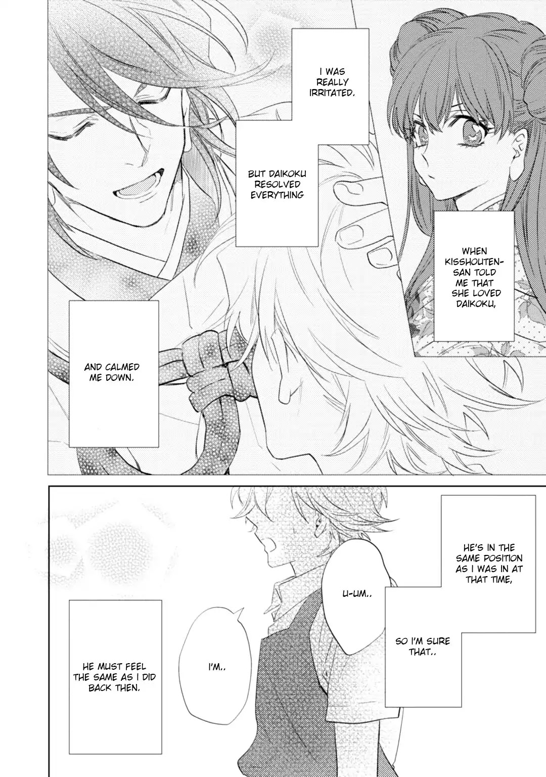 Kami-sama Darling Chapter 15 page 30 - Chapter 15