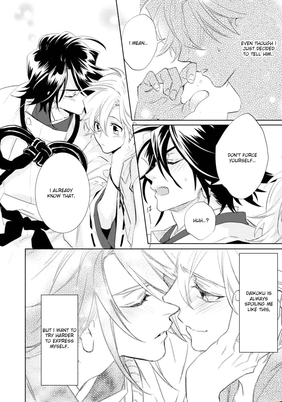 Kami-sama Darling Chapter 15 page 40 - Chapter 15