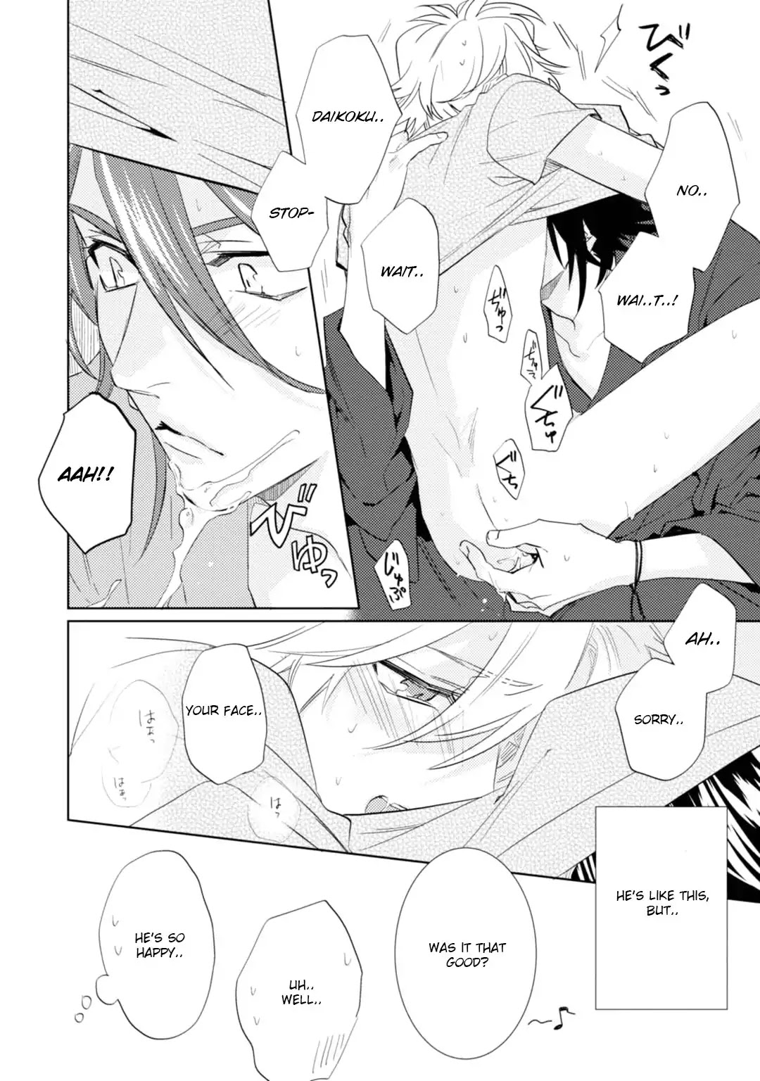 Kami-sama Darling Chapter 15 page 44 - Chapter 15