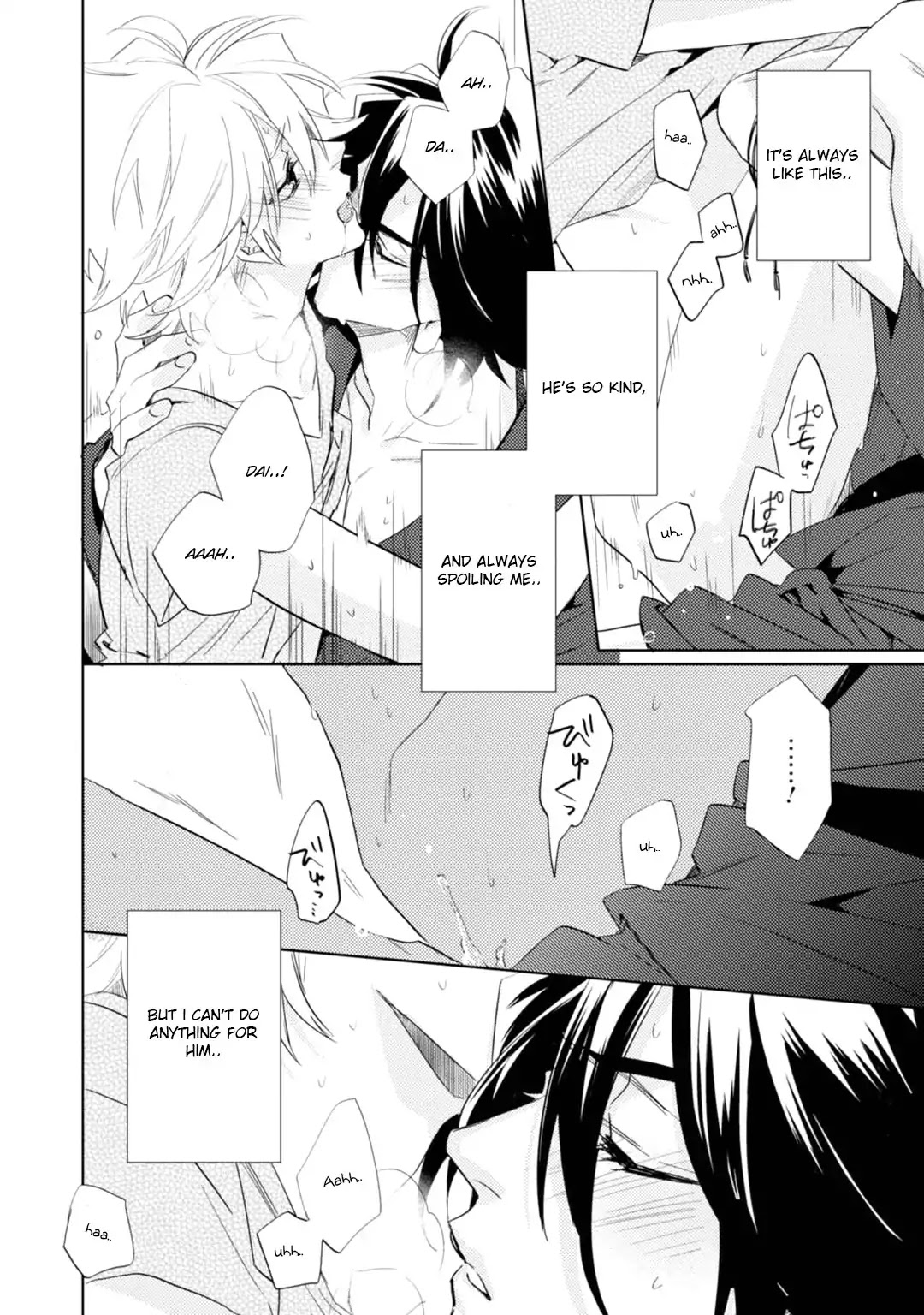 Kami-sama Darling Chapter 15 page 46 - Chapter 15