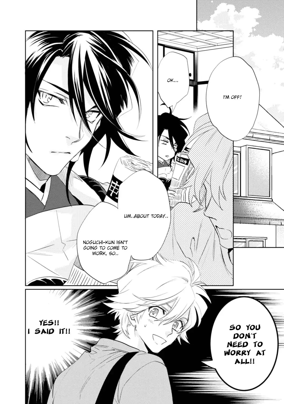 Kami-sama Darling Chapter 15 page 48 - Chapter 15