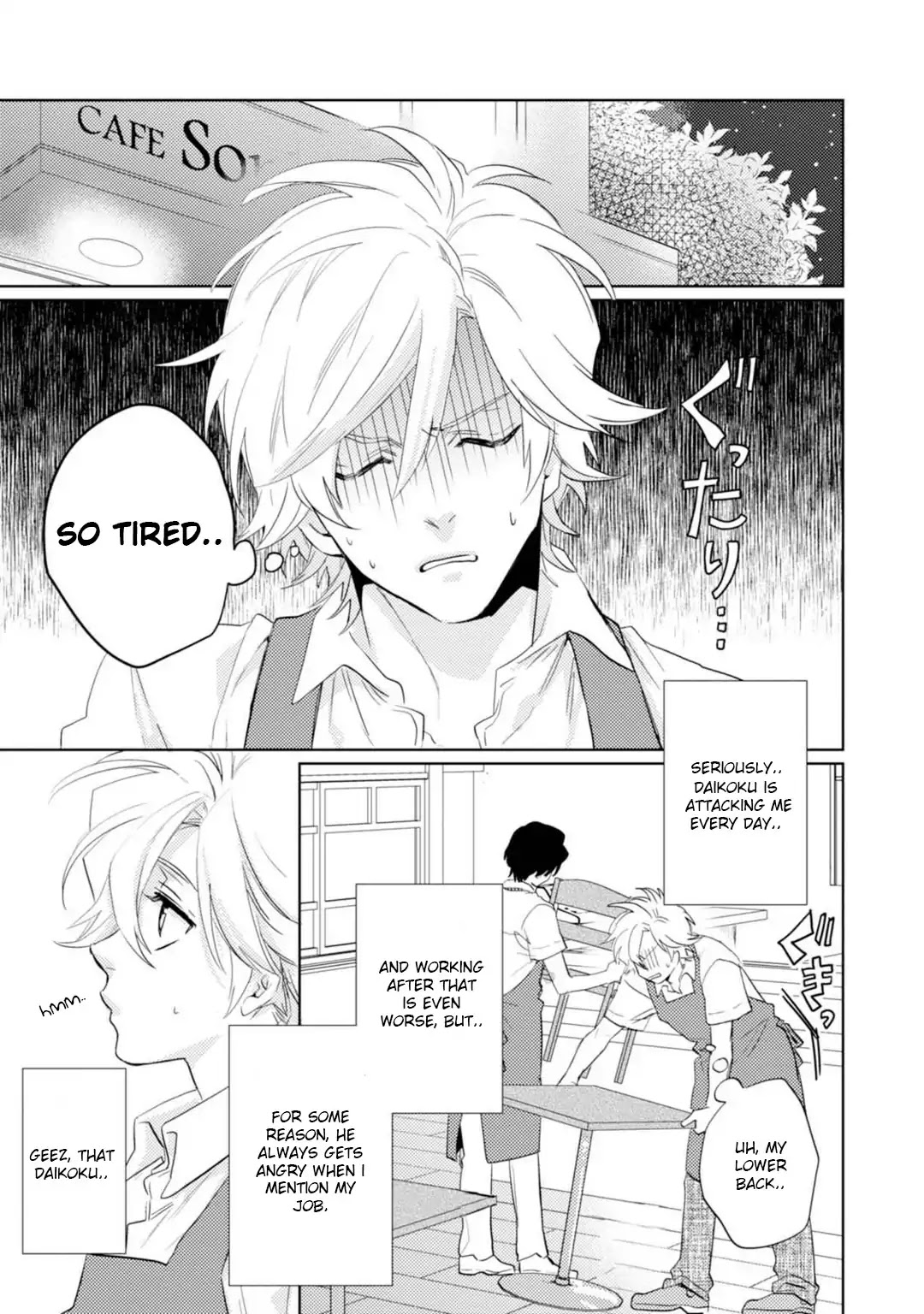 Kami-sama Darling Chapter 15 page 5 - Chapter 15