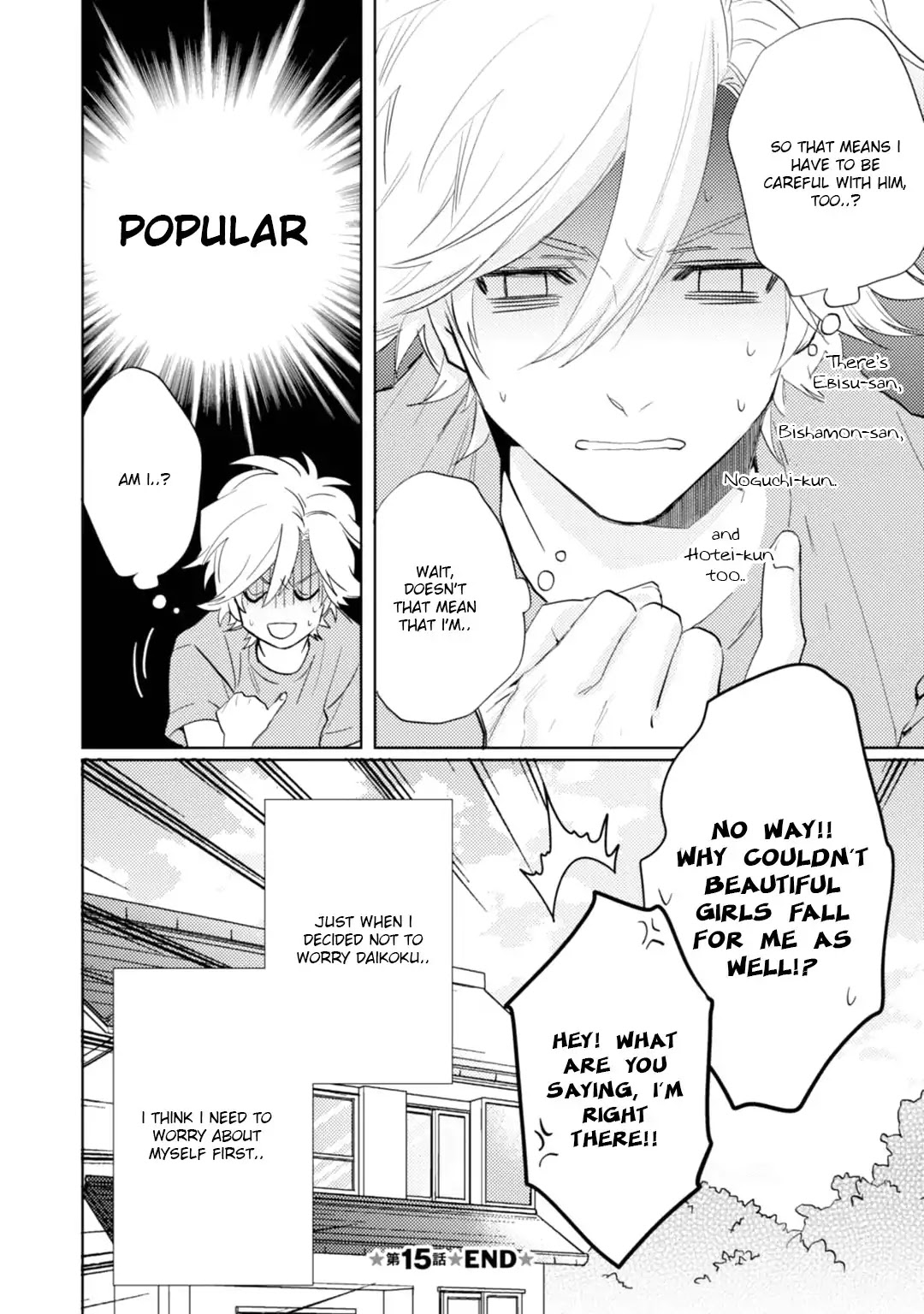 Kami-sama Darling Chapter 15 page 50 - Chapter 15