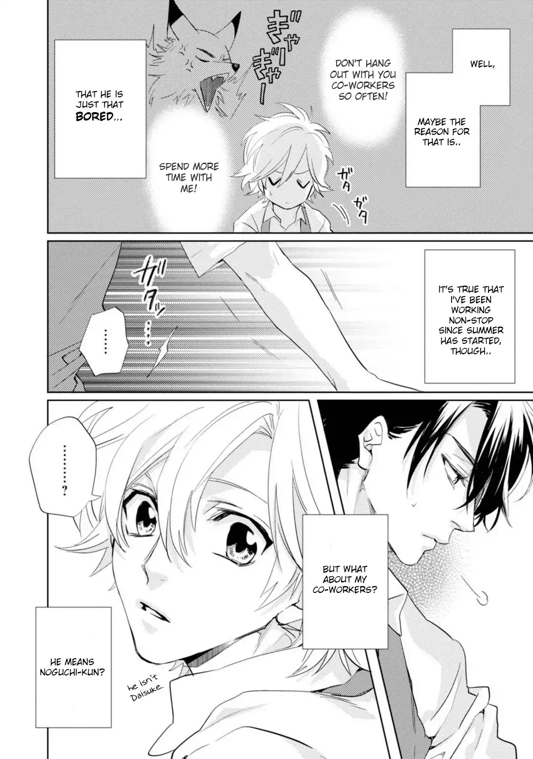 Kami-sama Darling Chapter 15 page 6 - Chapter 15