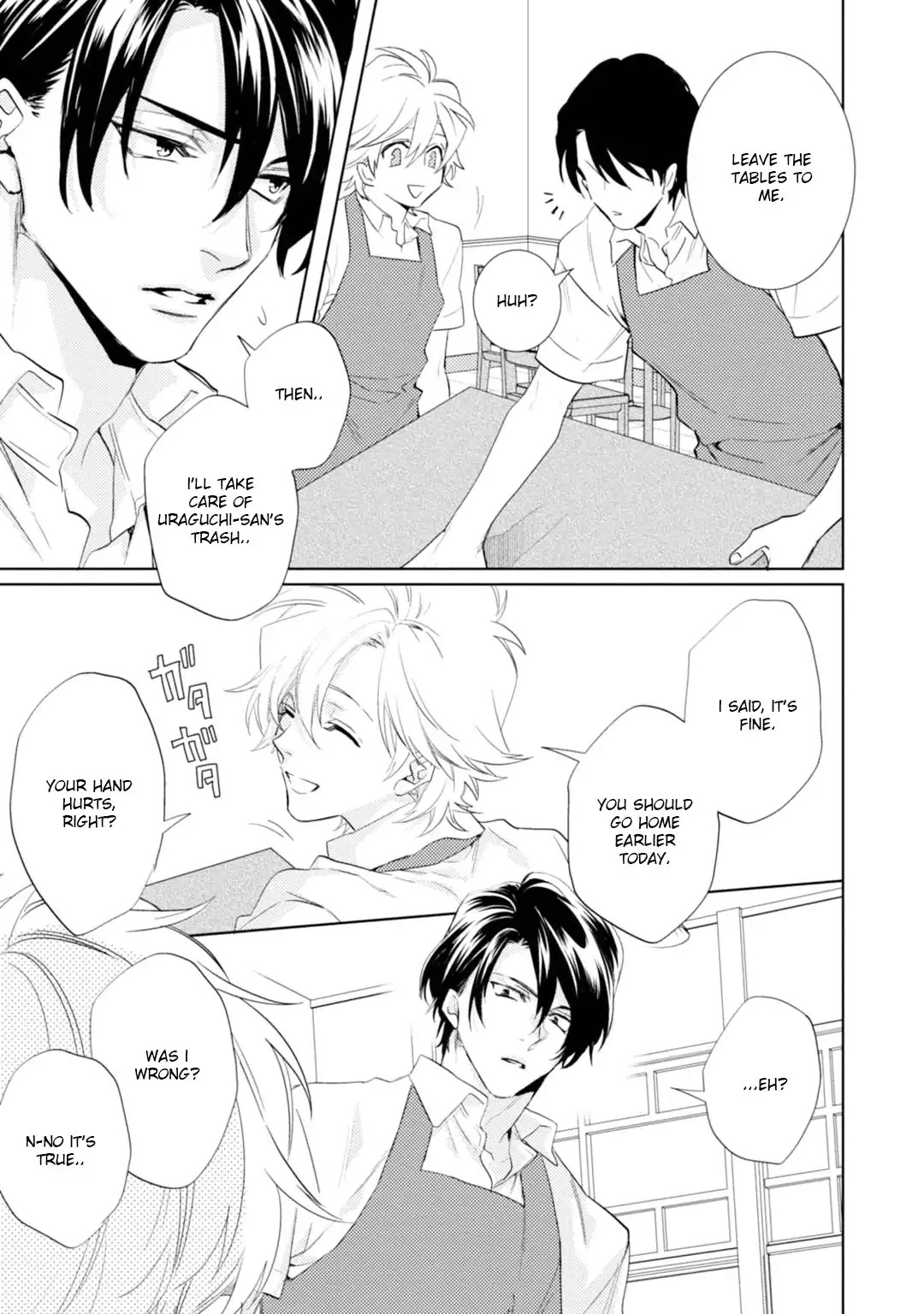 Kami-sama Darling Chapter 15 page 7 - Chapter 15
