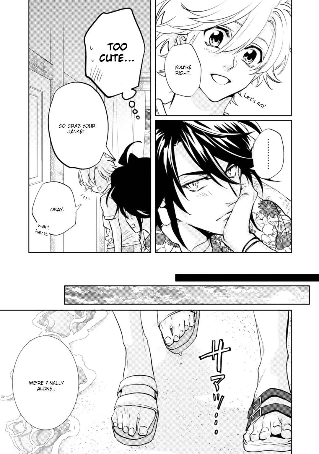 Kami-sama Darling Chapter 16.5 page 3 - Chapter 16.5