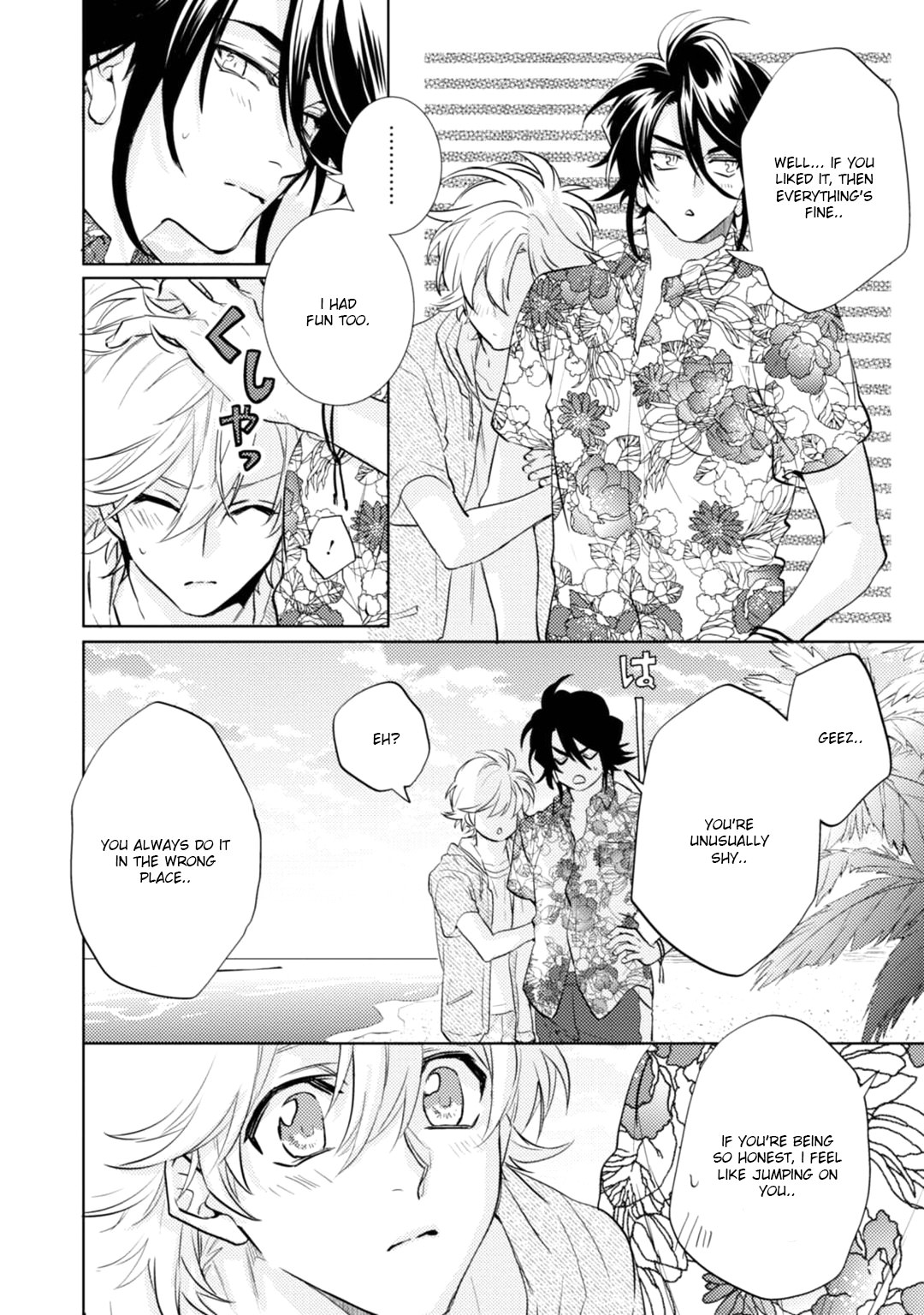 Kami-sama Darling Chapter 16.5 page 6 - Chapter 16.5