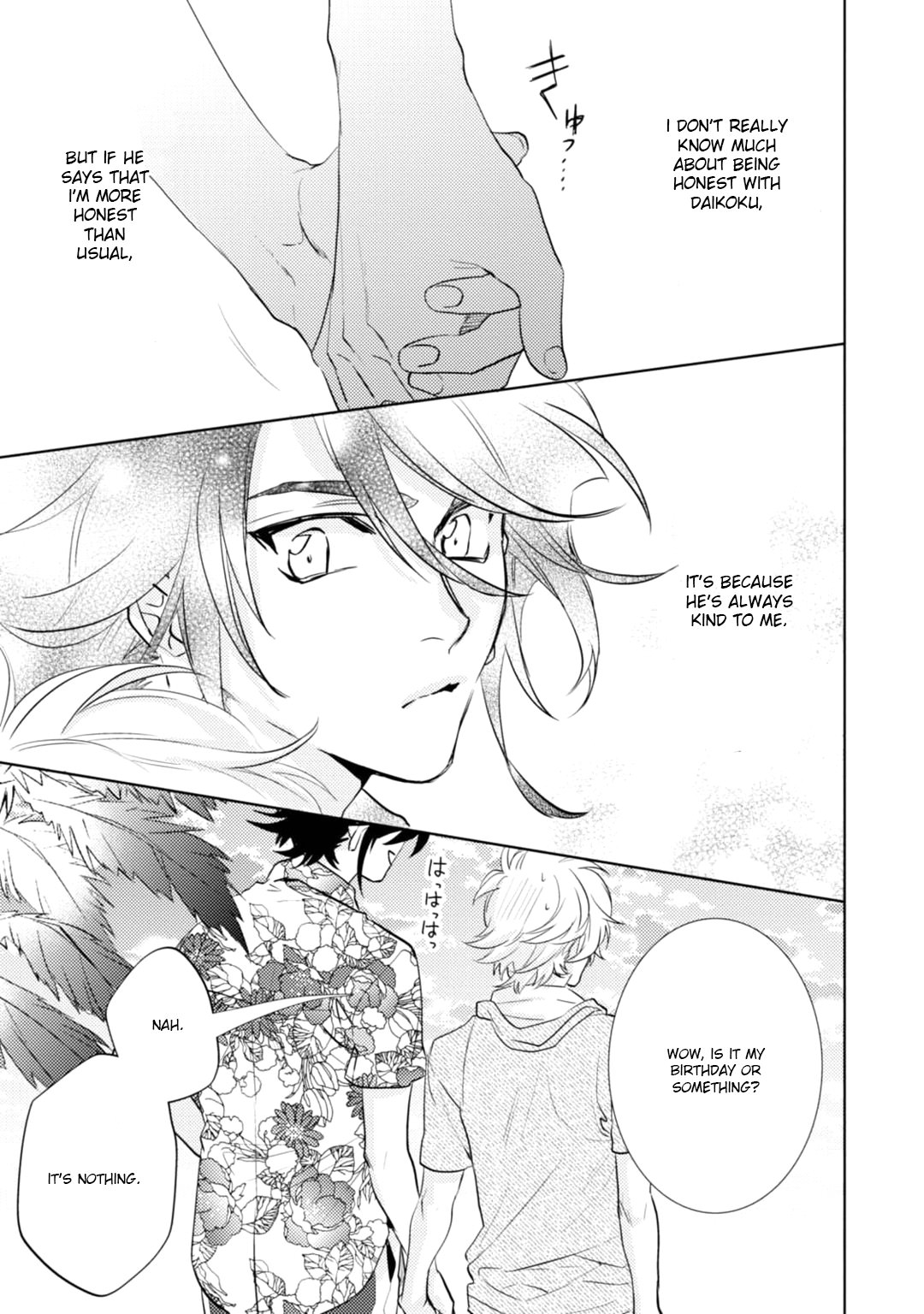 Kami-sama Darling Chapter 16.5 page 7 - Chapter 16.5