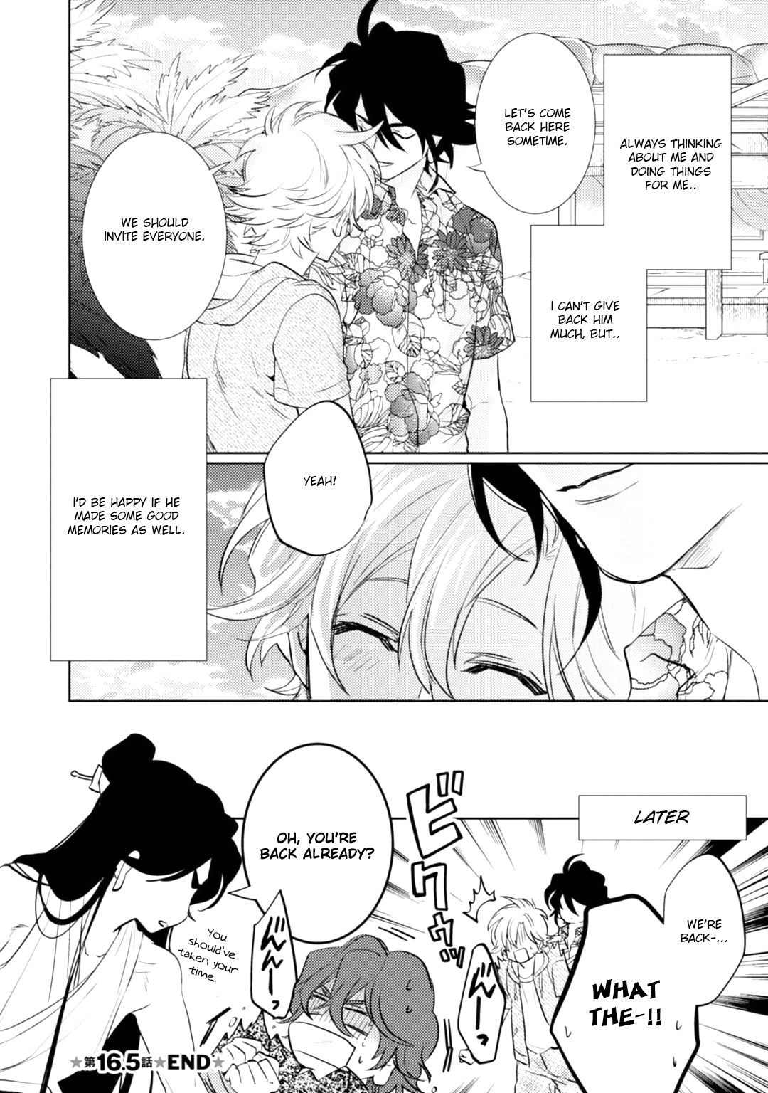 Kami-sama Darling Chapter 16.5 page 8 - Chapter 16.5