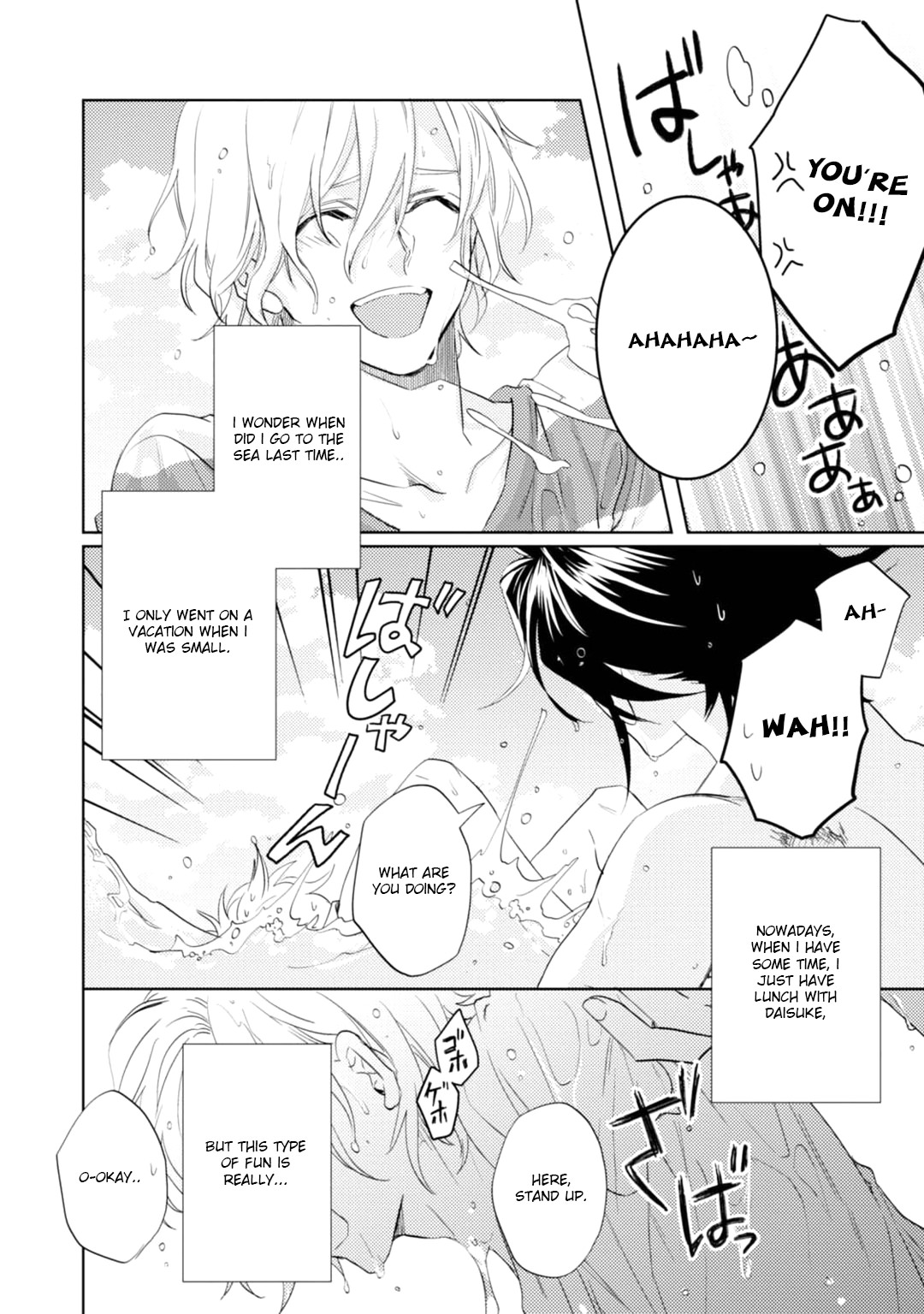 Kami-sama Darling Chapter 16 page 15 - Chapter 16