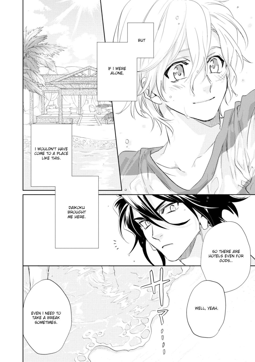 Kami-sama Darling Chapter 16 page 19 - Chapter 16