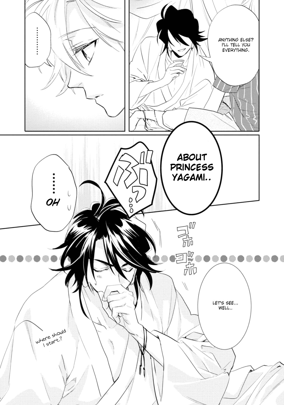 Kami-sama Darling Chapter 16 page 26 - Chapter 16