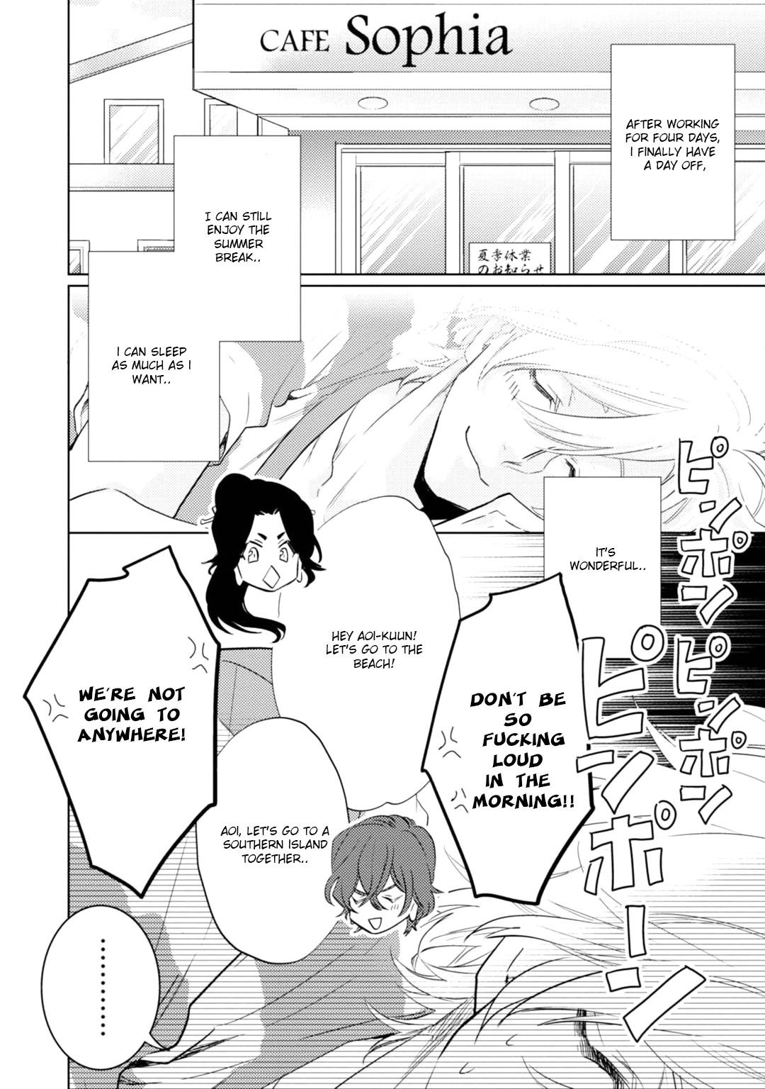 Kami-sama Darling Chapter 16 page 3 - Chapter 16