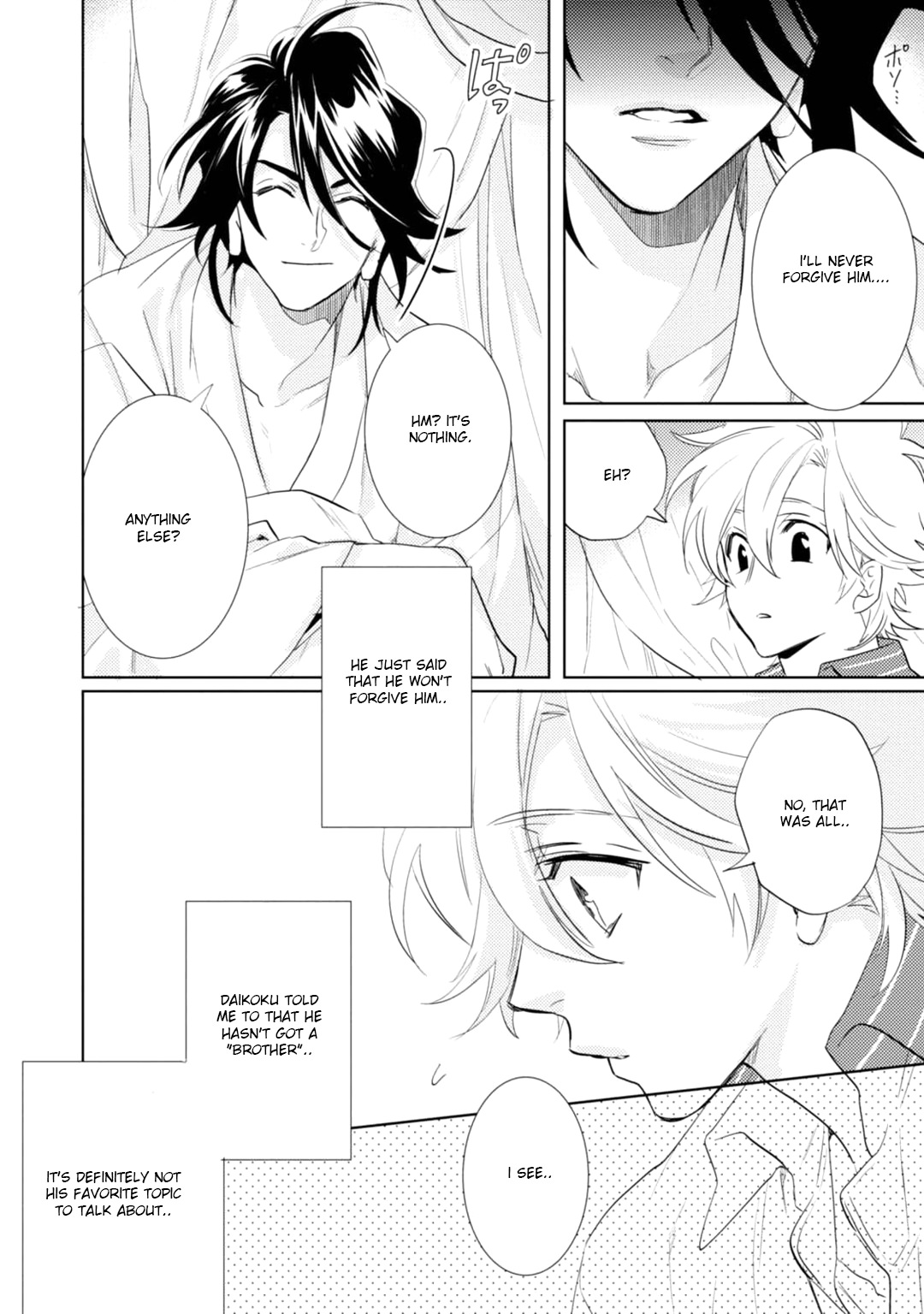 Kami-sama Darling Chapter 16 page 31 - Chapter 16