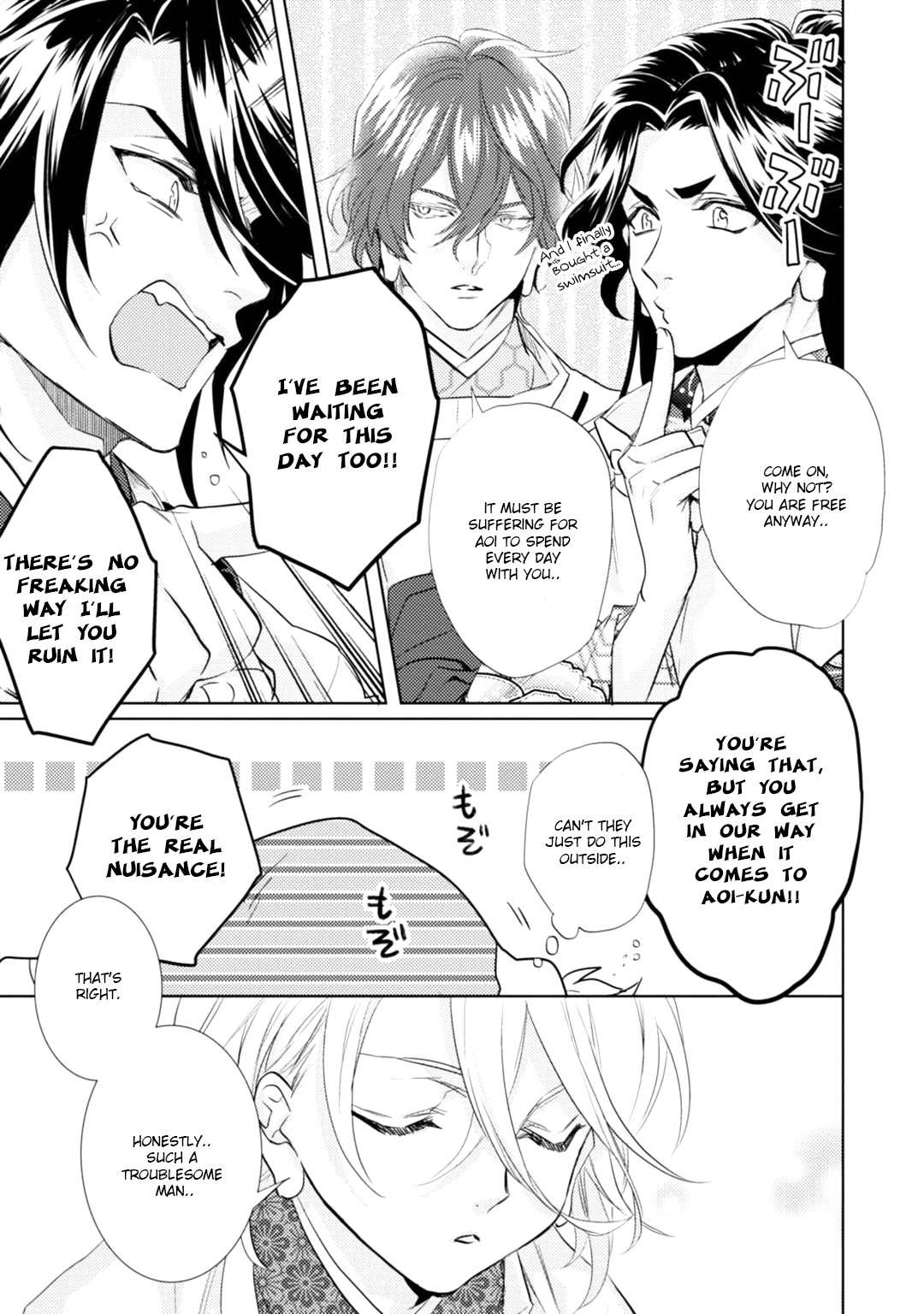 Kami-sama Darling Chapter 16 page 4 - Chapter 16