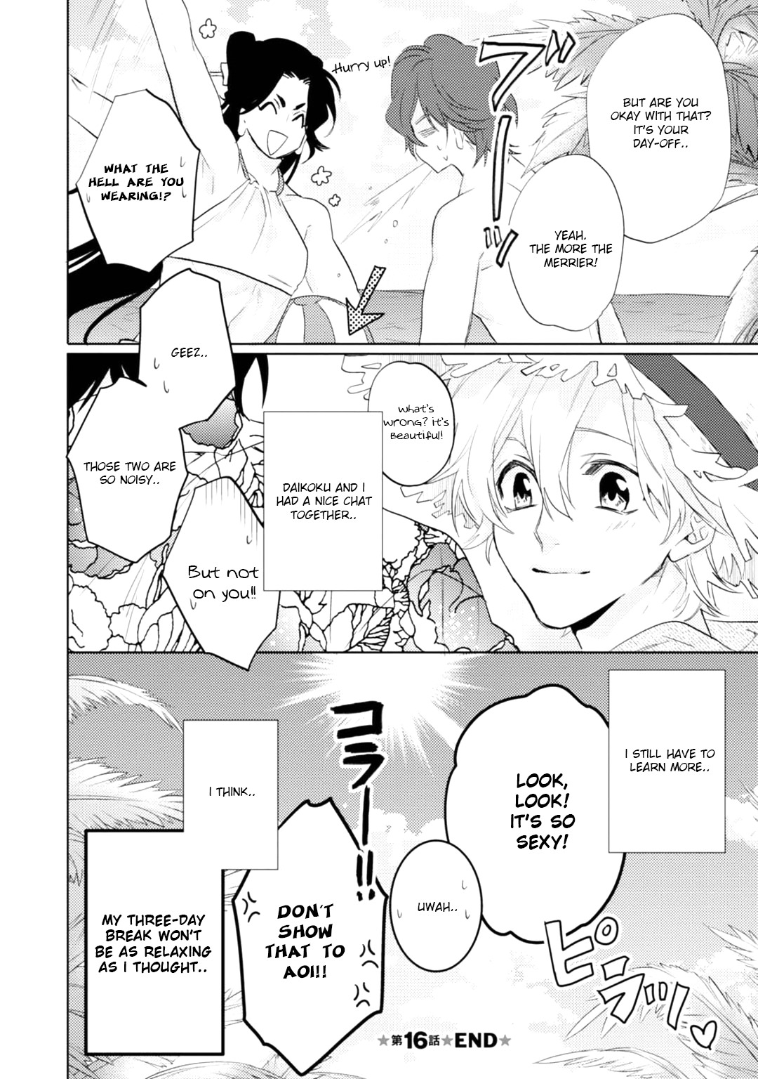 Kami-sama Darling Chapter 16 page 51 - Chapter 16