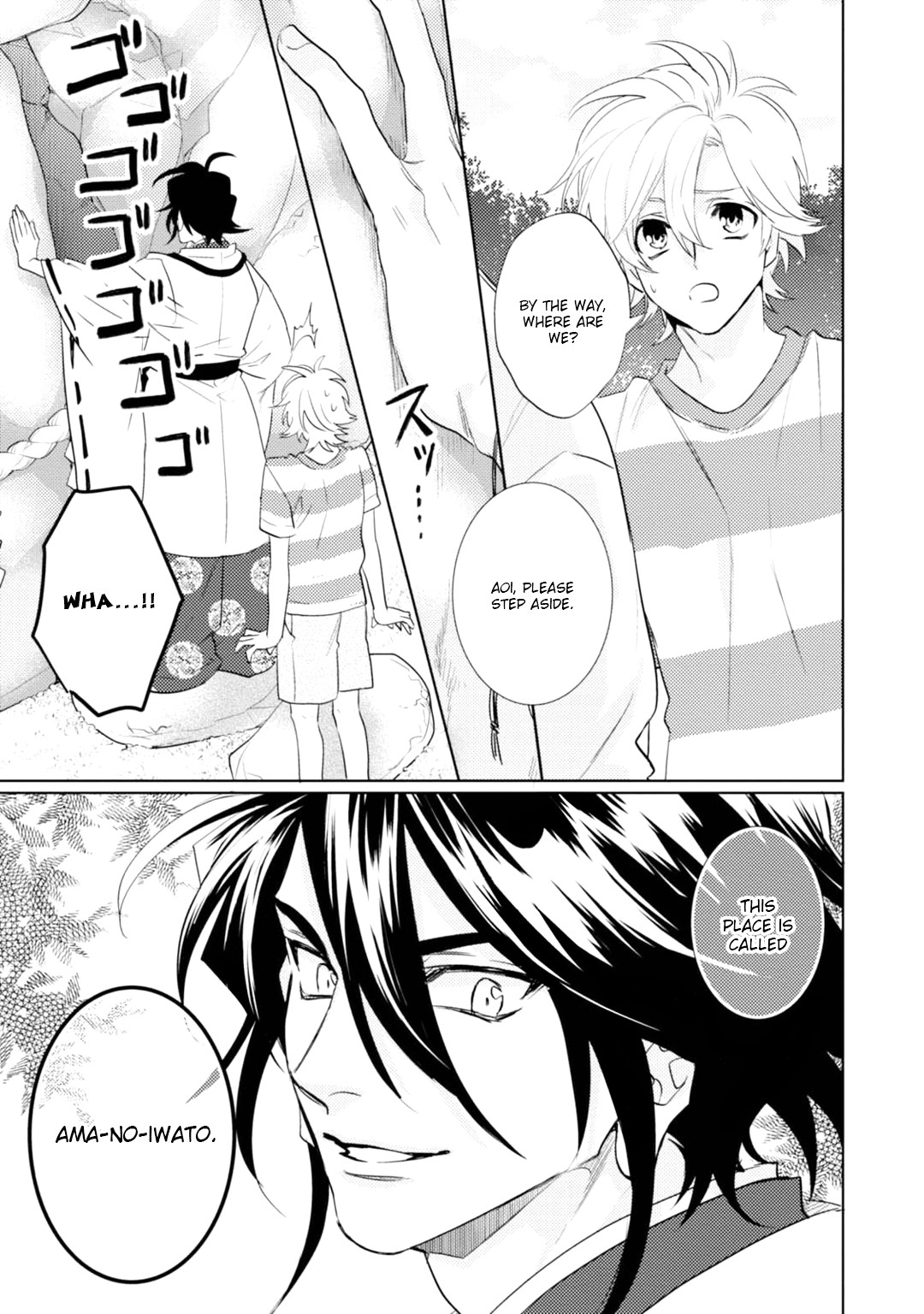 Kami-sama Darling Chapter 16 page 8 - Chapter 16