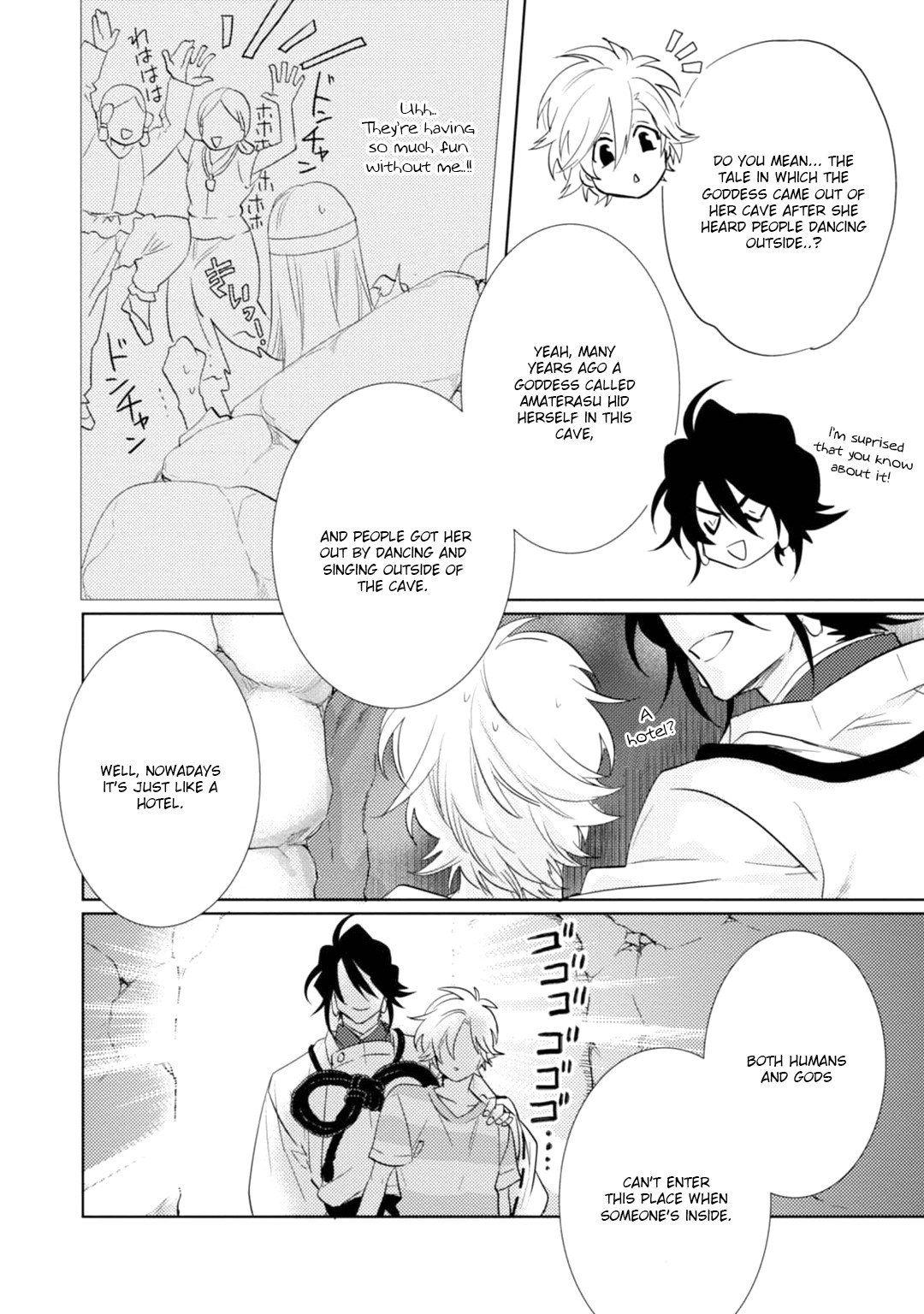 Kami-sama Darling Chapter 16 page 9 - Chapter 16
