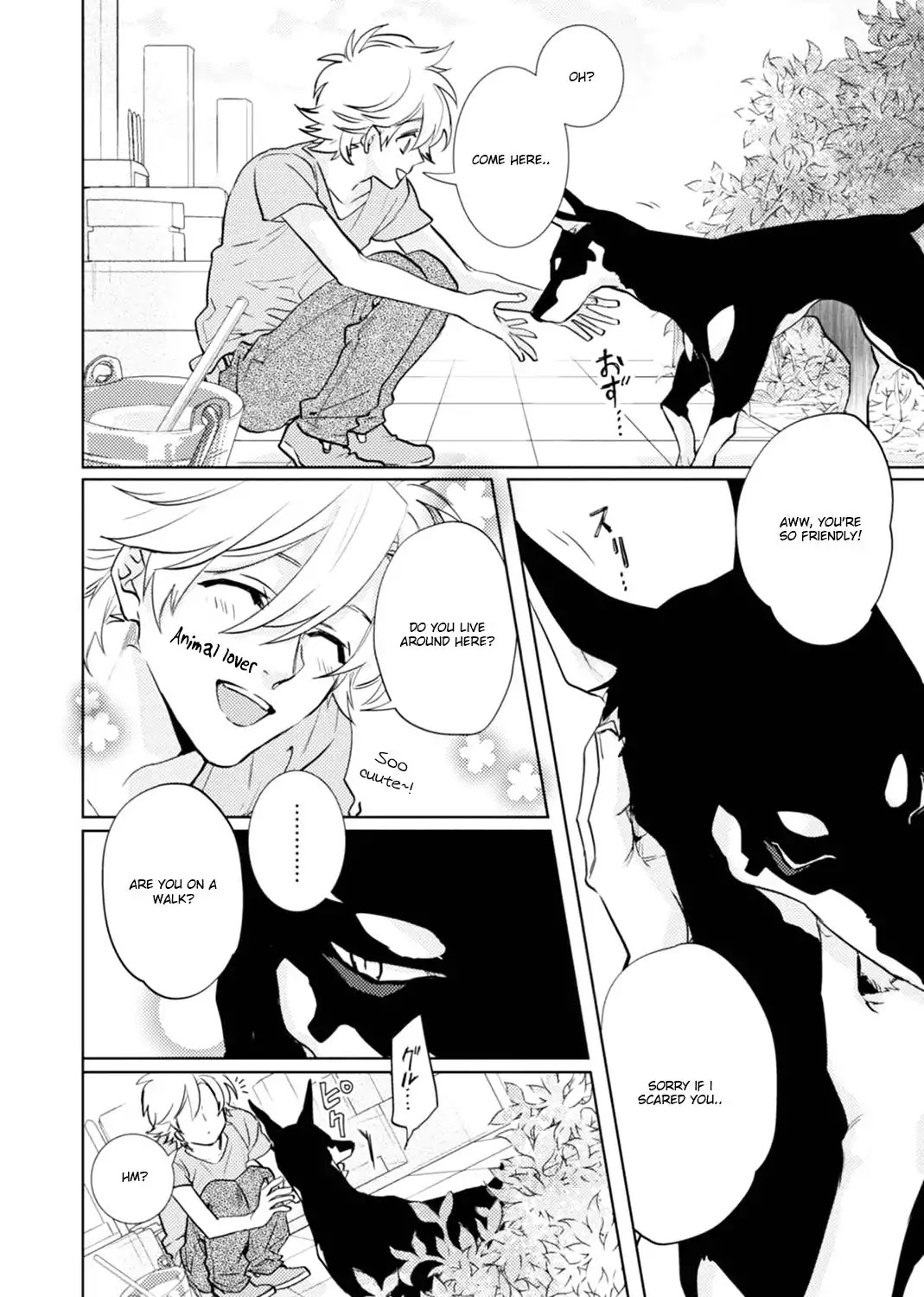 Kami-sama Darling Chapter 17 page 10 - Chapter 17