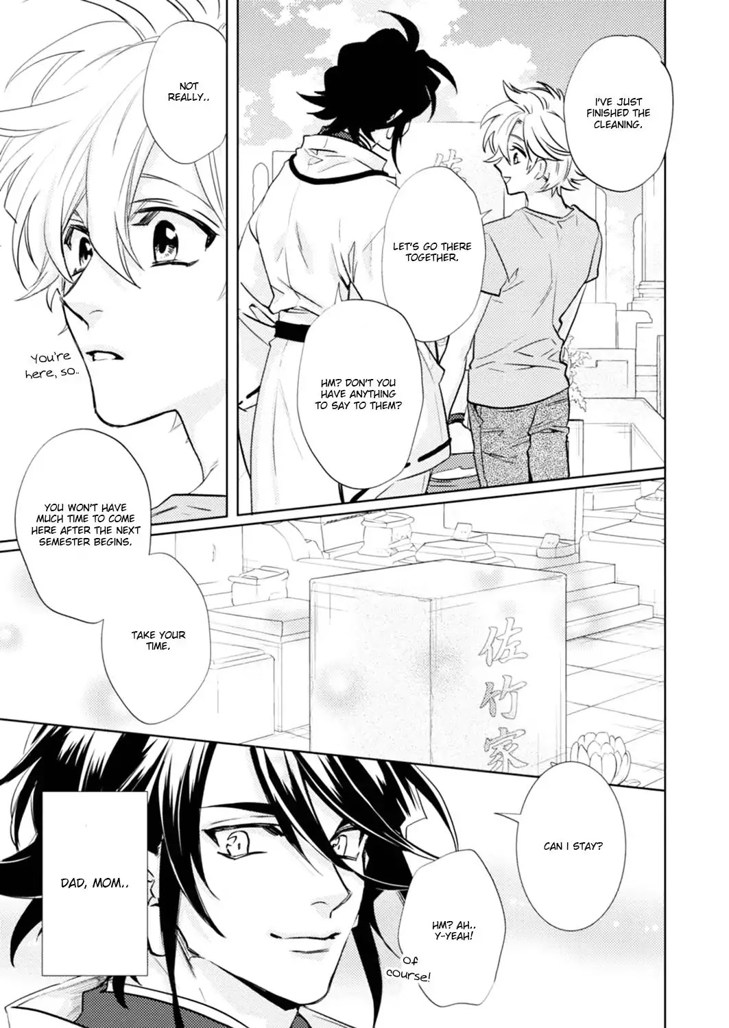 Kami-sama Darling Chapter 17 page 13 - Chapter 17