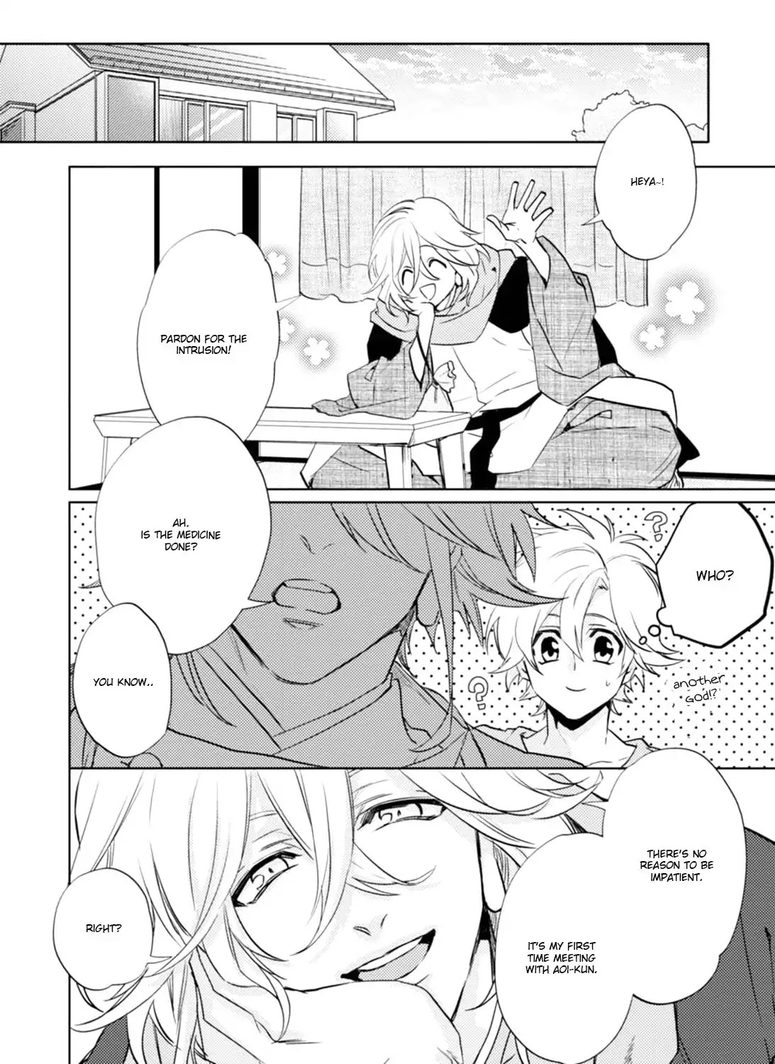 Kami-sama Darling Chapter 17 page 16 - Chapter 17