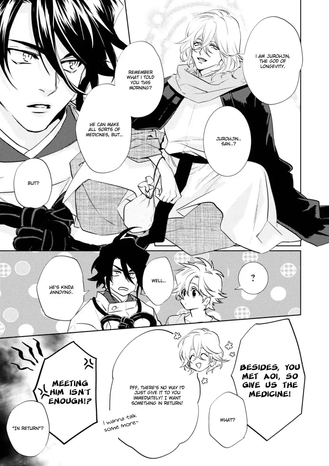 Kami-sama Darling Chapter 17 page 17 - Chapter 17