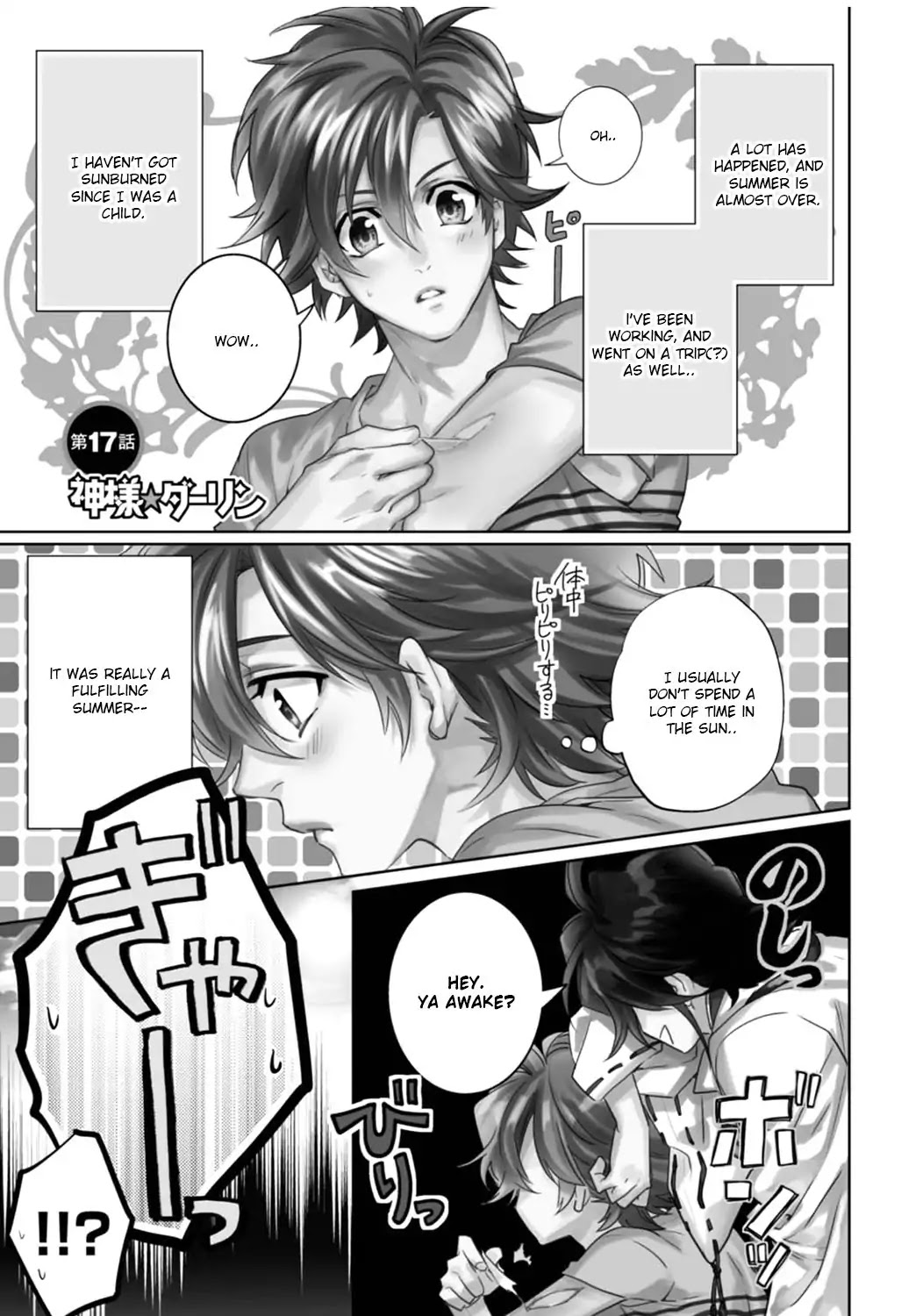 Kami-sama Darling Chapter 17 page 2 - Chapter 17