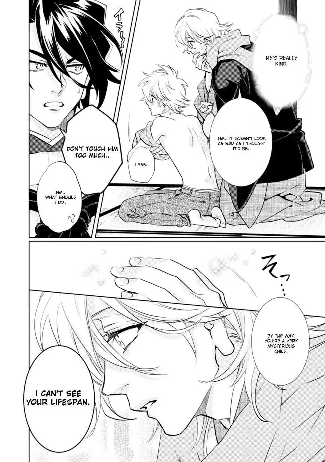 Kami-sama Darling Chapter 17 page 20 - Chapter 17