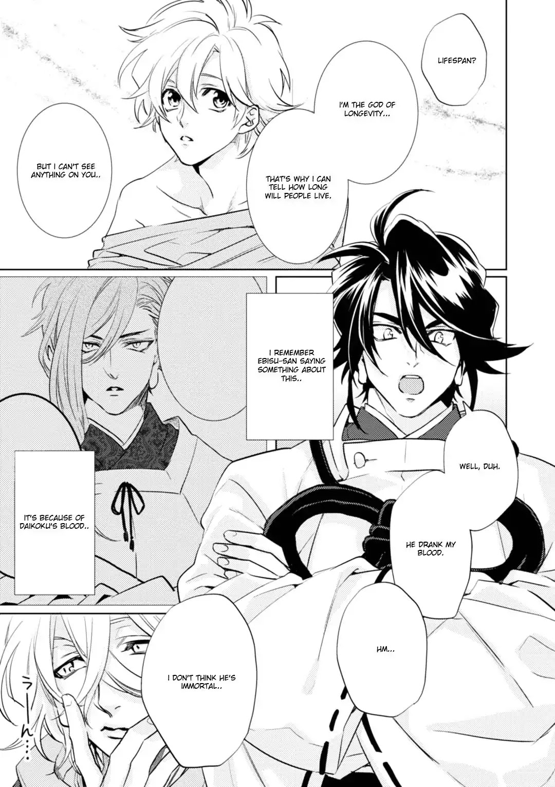 Kami-sama Darling Chapter 17 page 21 - Chapter 17