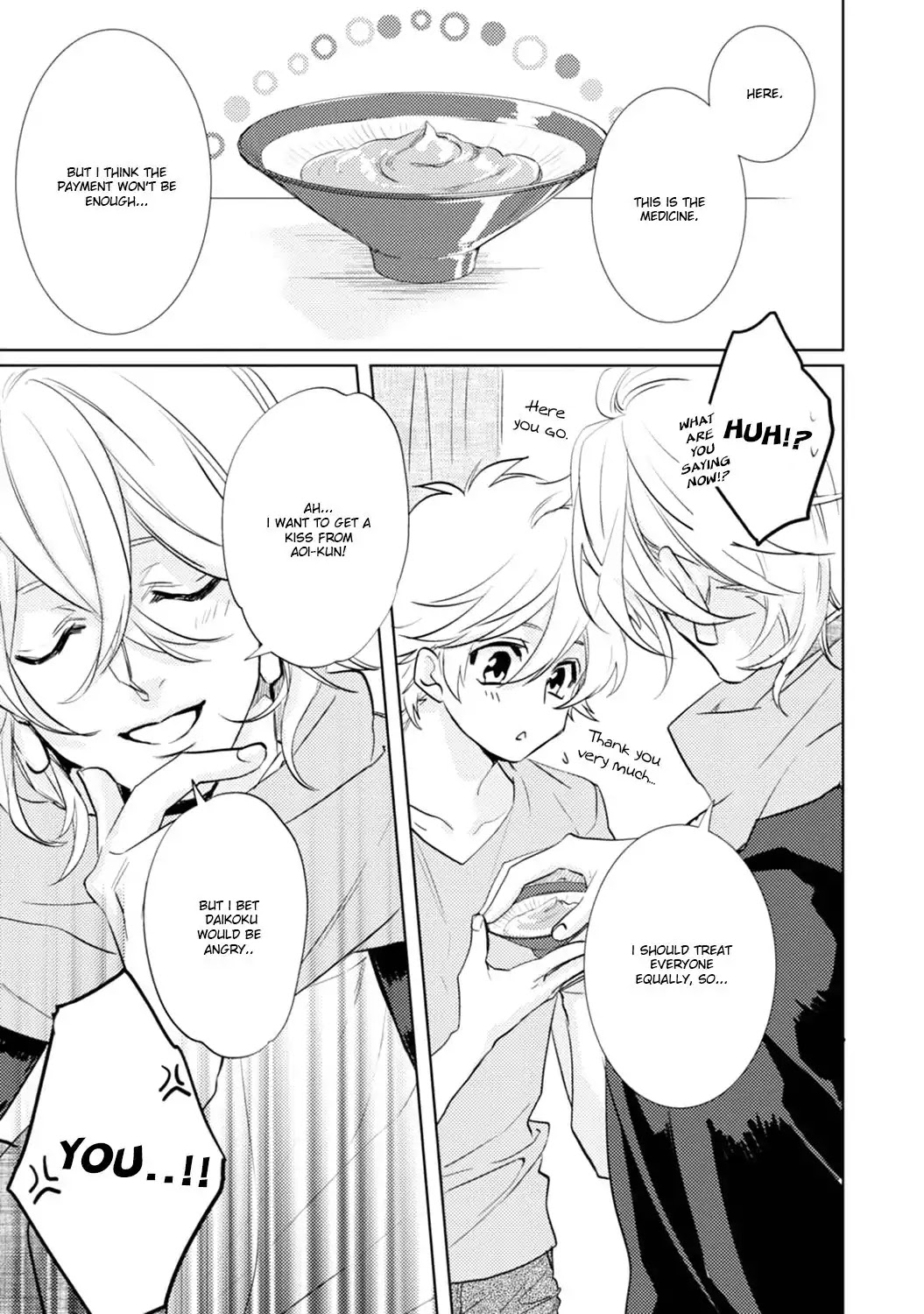 Kami-sama Darling Chapter 17 page 23 - Chapter 17