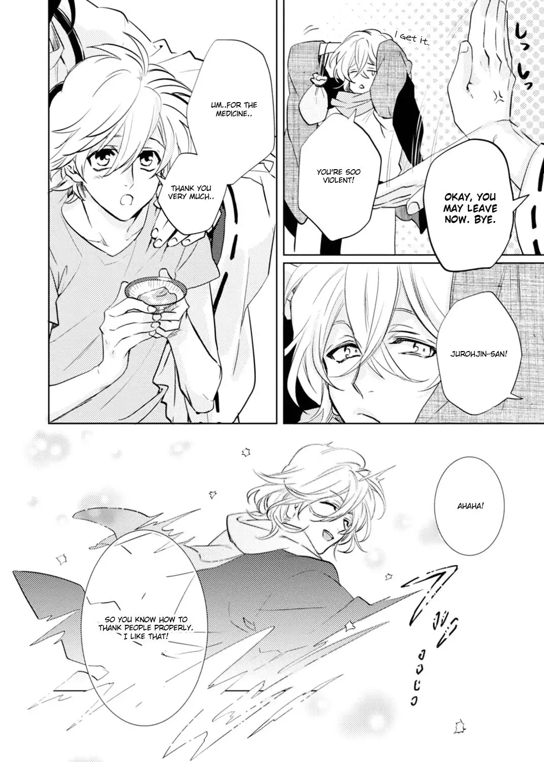 Kami-sama Darling Chapter 17 page 26 - Chapter 17