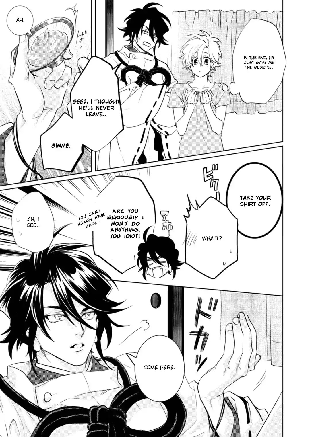 Kami-sama Darling Chapter 17 page 27 - Chapter 17