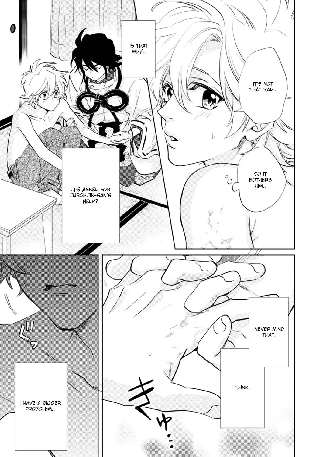 Kami-sama Darling Chapter 17 page 31 - Chapter 17