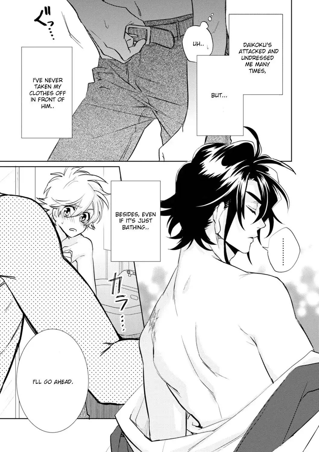 Kami-sama Darling Chapter 17 page 37 - Chapter 17