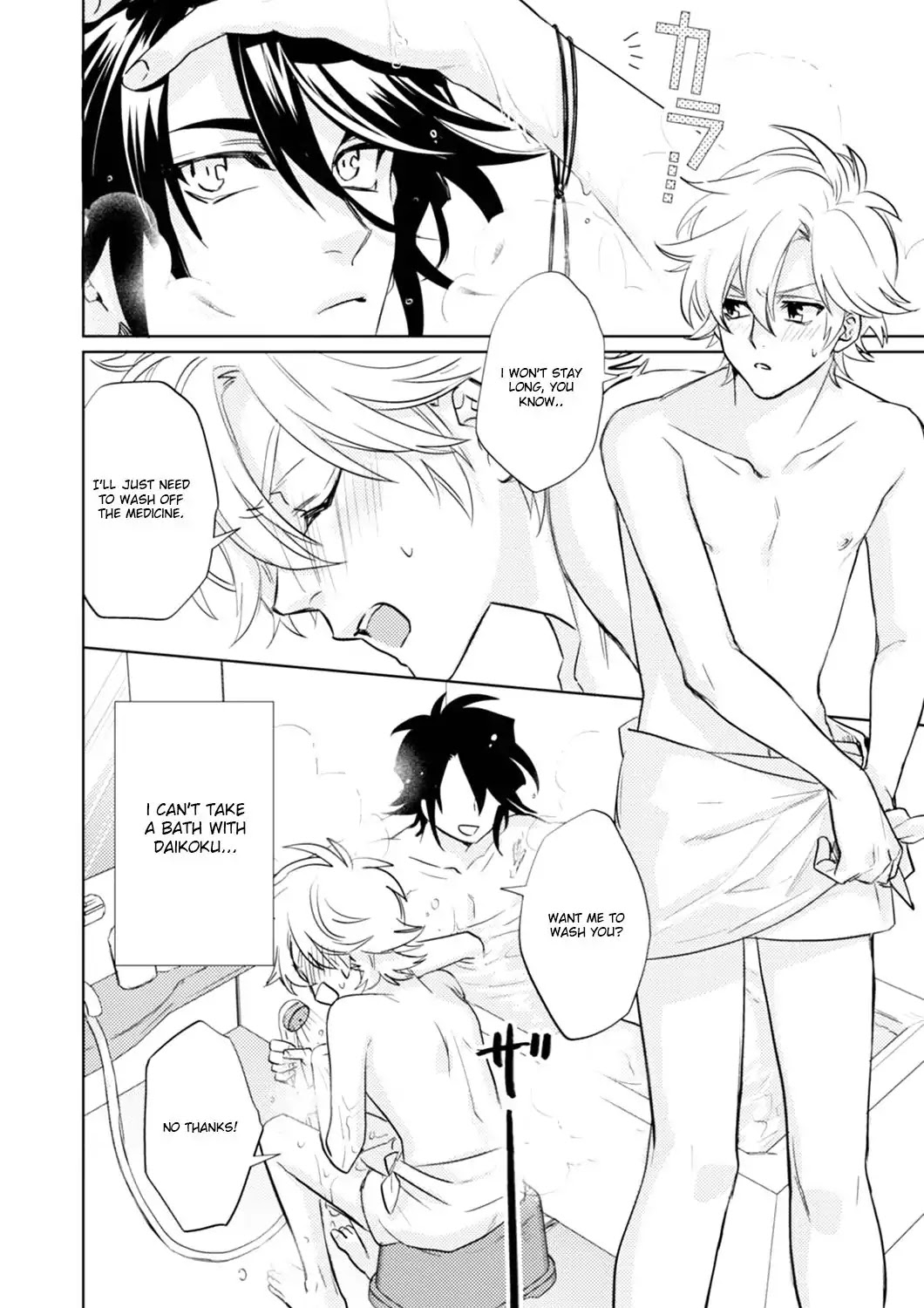Kami-sama Darling Chapter 17 page 38 - Chapter 17