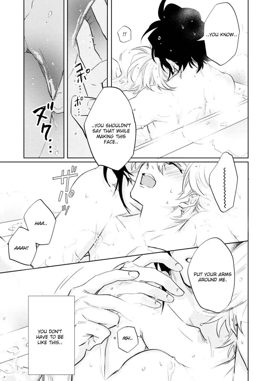 Kami-sama Darling Chapter 17 page 43 - Chapter 17