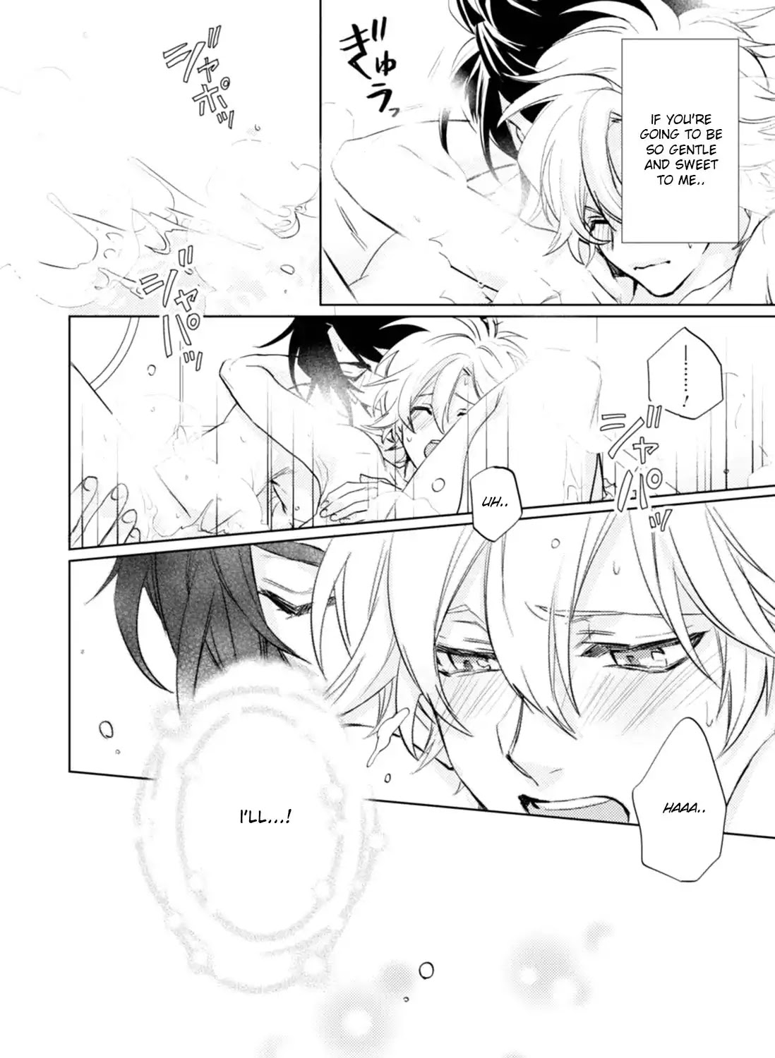 Kami-sama Darling Chapter 17 page 44 - Chapter 17