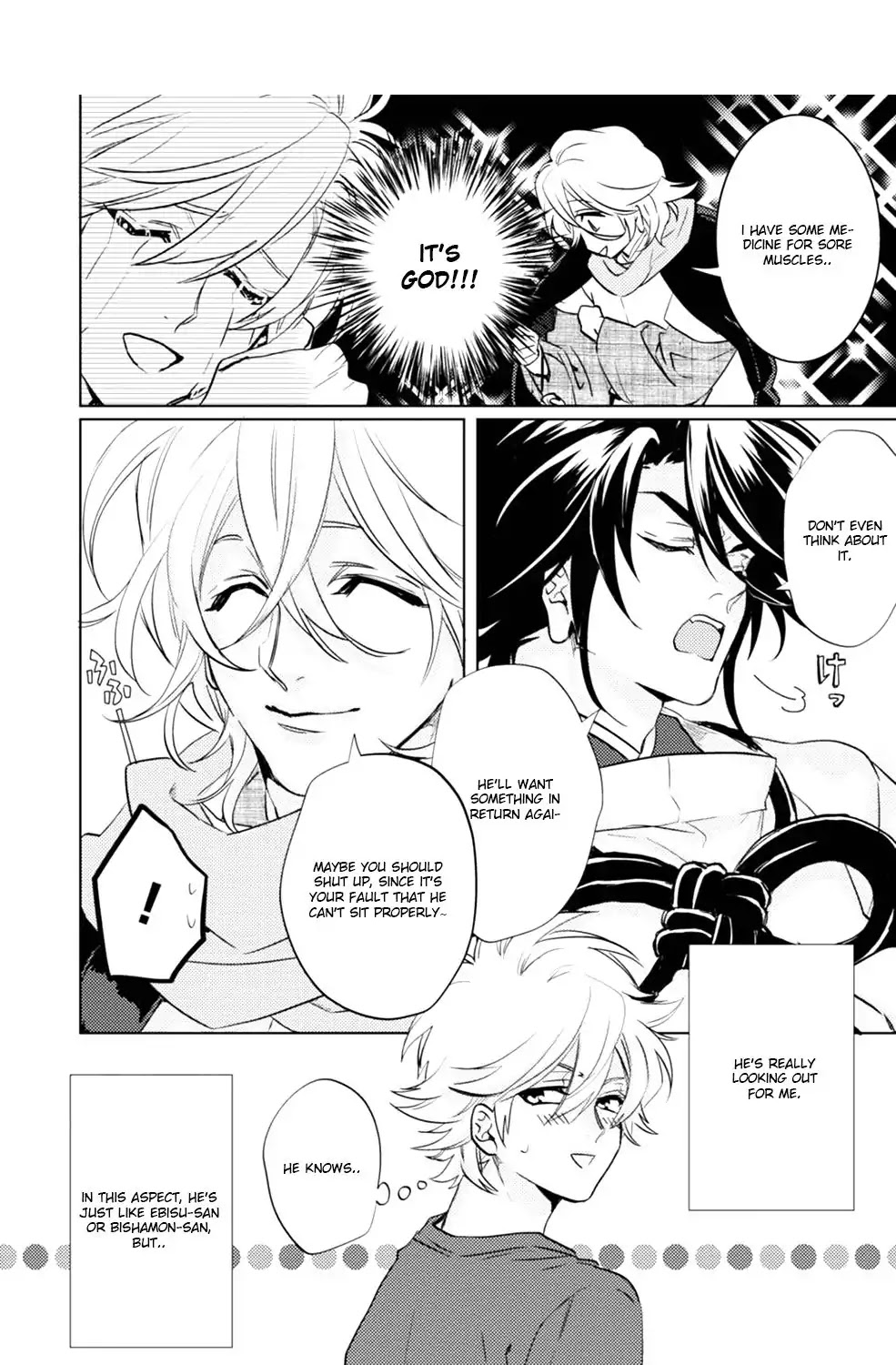 Kami-sama Darling Chapter 17 page 46 - Chapter 17
