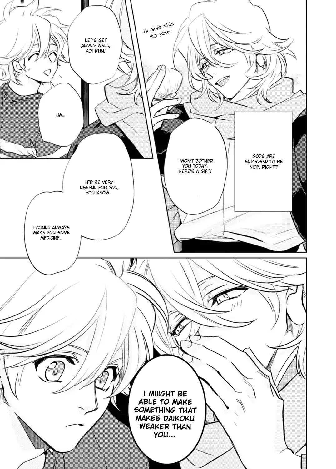 Kami-sama Darling Chapter 17 page 47 - Chapter 17