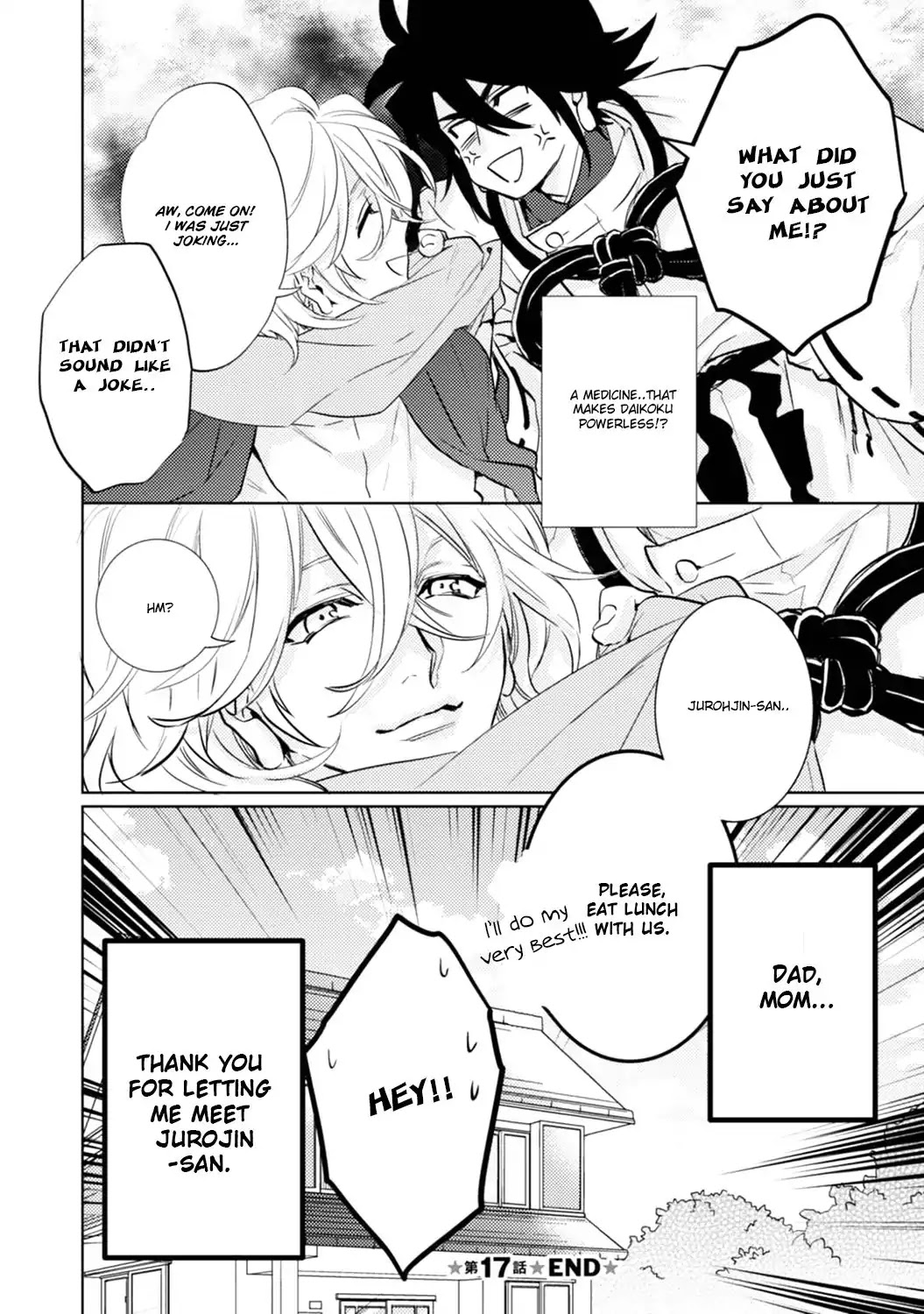 Kami-sama Darling Chapter 17 page 48 - Chapter 17