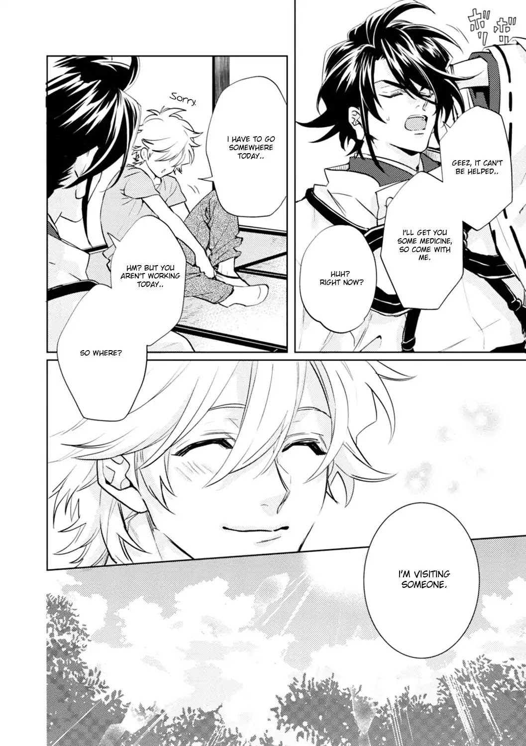 Kami-sama Darling Chapter 17 page 6 - Chapter 17